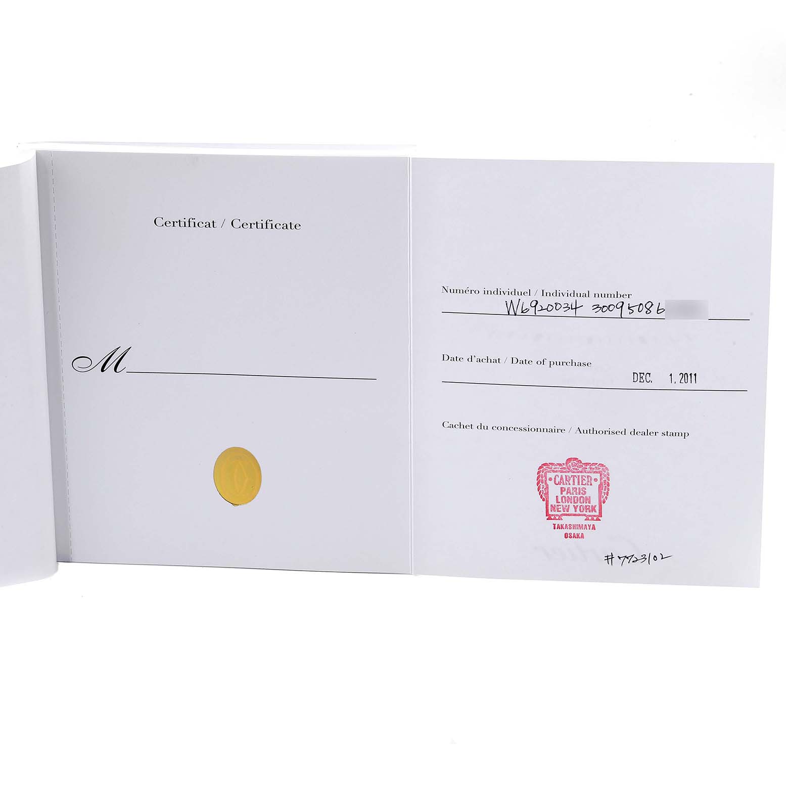 The image shows the certificate and warranty card for the Ballon Bleu model by Cartier.