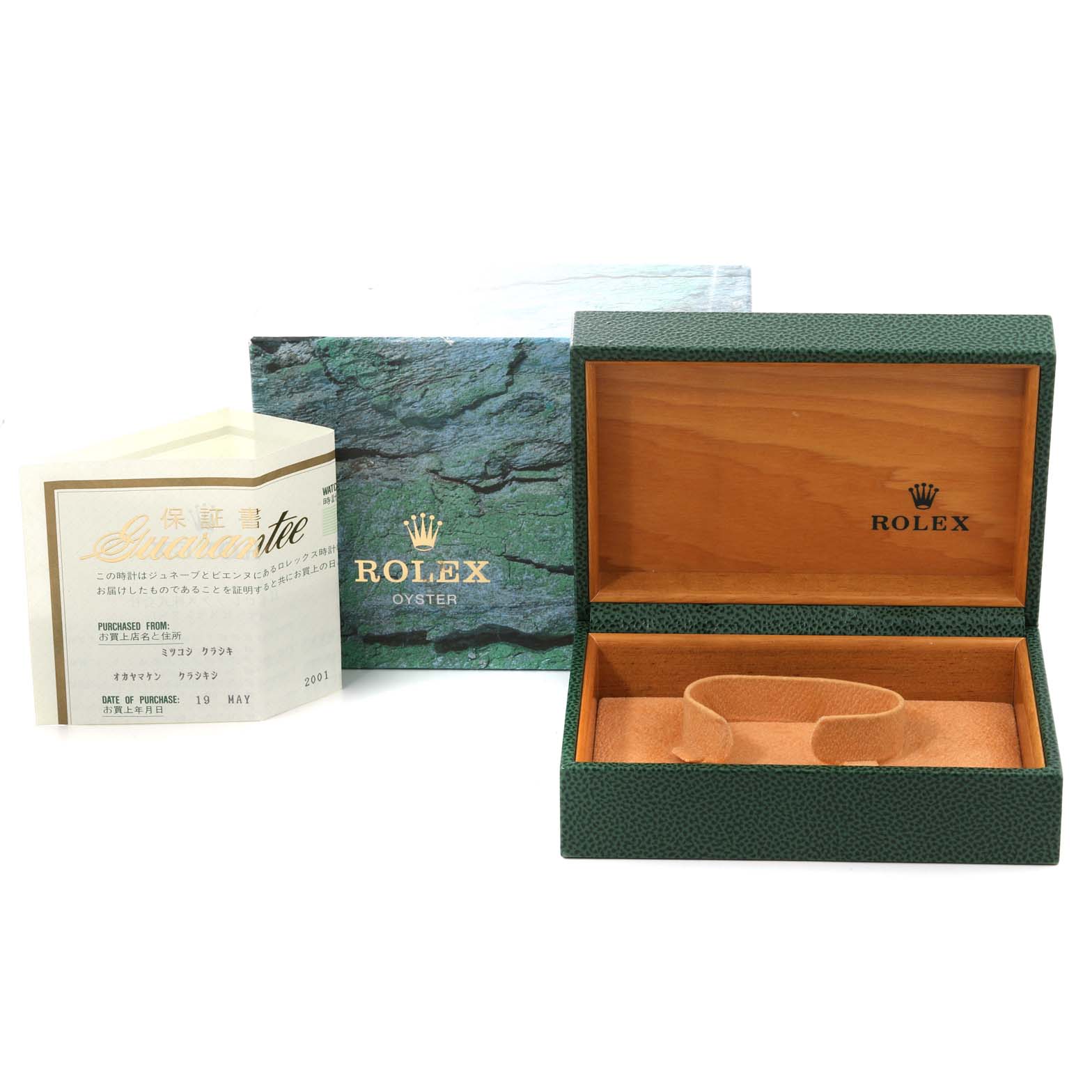 The image shows a Rolex Air-King 14010 Men's Stainless Steel Blue Dial 14010 Men's Stainless Steel Blue Dial box, inner cushion, outer box, and a guarantee card from a frontal angle.