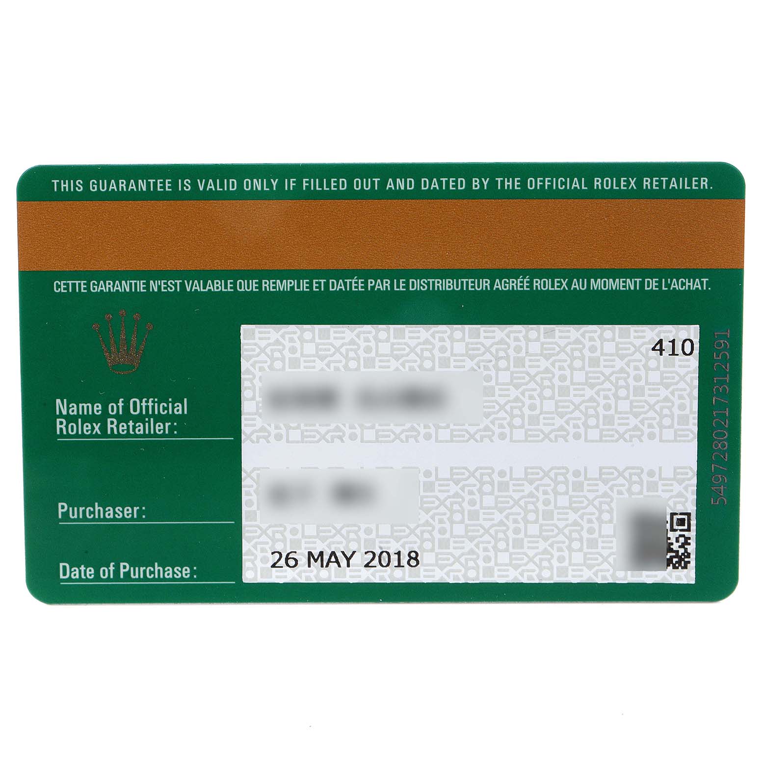 This image shows the guarantee card for a Rolex Daytona 116500 Men's Stainless Steel White Dial 116500 Men's Stainless Steel White Dial model, indicating purchase and retailer details.