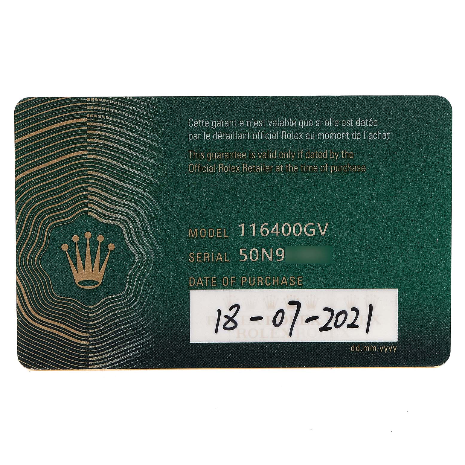 The image shows a warranty card for the Rolex Milgauss 116400GV Men
s Stainless Steel Blue Dial 116400GV Men
s Stainless Steel Blue Dial model 116400GV.