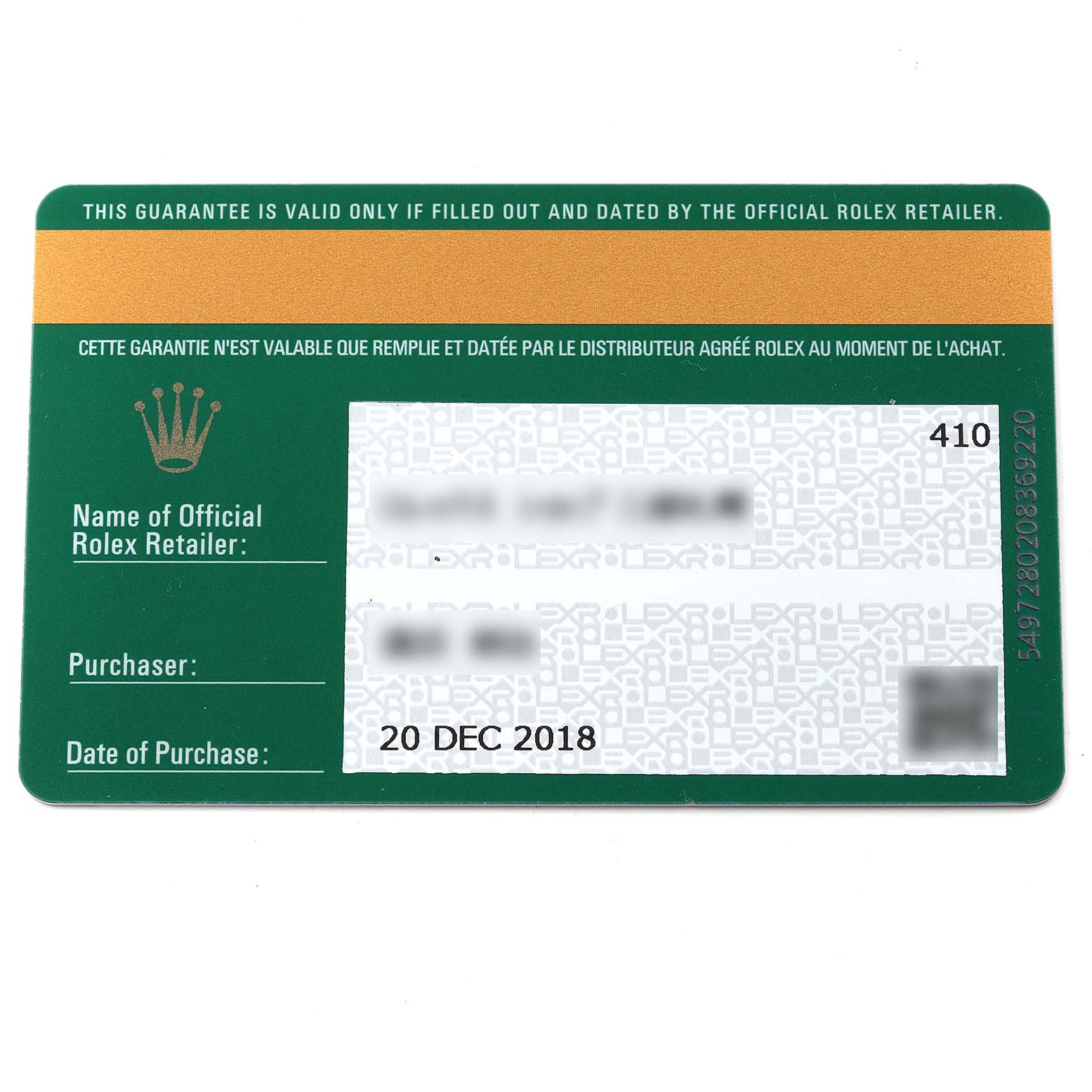 This image shows the guarantee card for a Rolex Sea-Dweller 126660 Men's Stainless Steel Blue Dial 126660 Men's Stainless Steel Blue Dial watch, displaying the purchase date and retailer information.