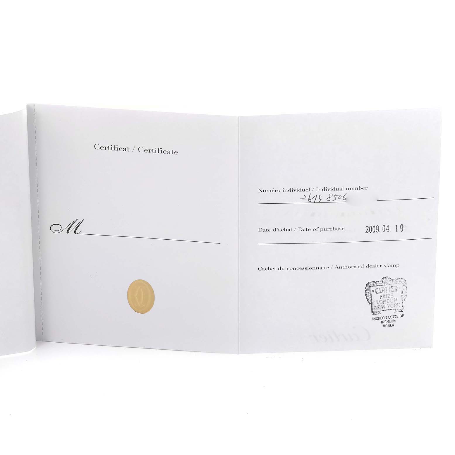 The image shows the certificate for the Cartier Roadster W62016V3 Women
s Stainless Steel Silver Dial W62016V3 Women
s Stainless Steel Silver Dial watch, showcasing details like individual number and purchase date.