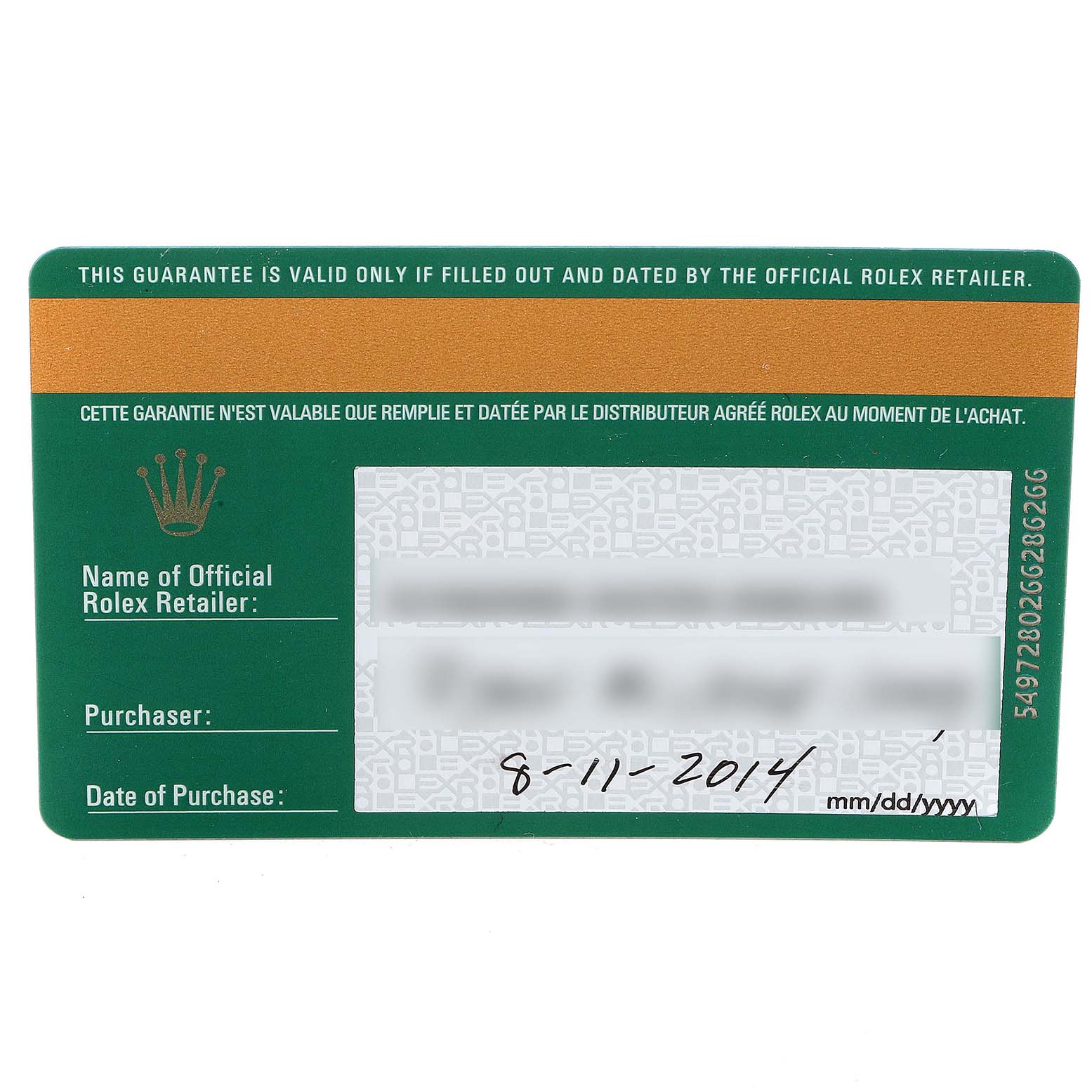 This image shows an official guarantee card for a Rolex Datejust 41 116300 Men
s Stainless Steel Blue Dial 116300 Men
s Stainless Steel Blue Dial model.