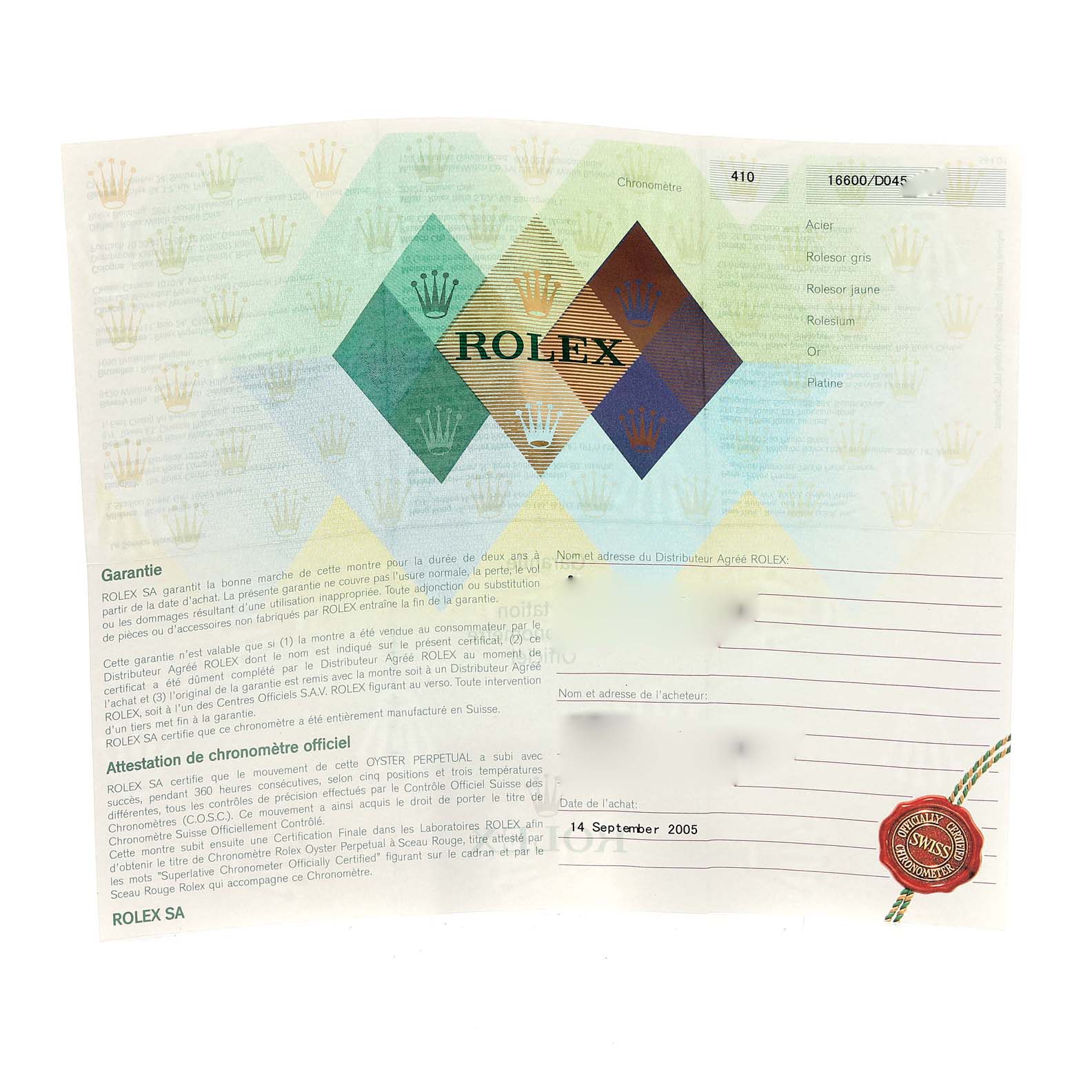 The image shows the warranty certificate for a Rolex Sea-Dweller 16600T Men
s Stainless Steel Black Dial 16600T Men
s Stainless Steel Black Dial model.