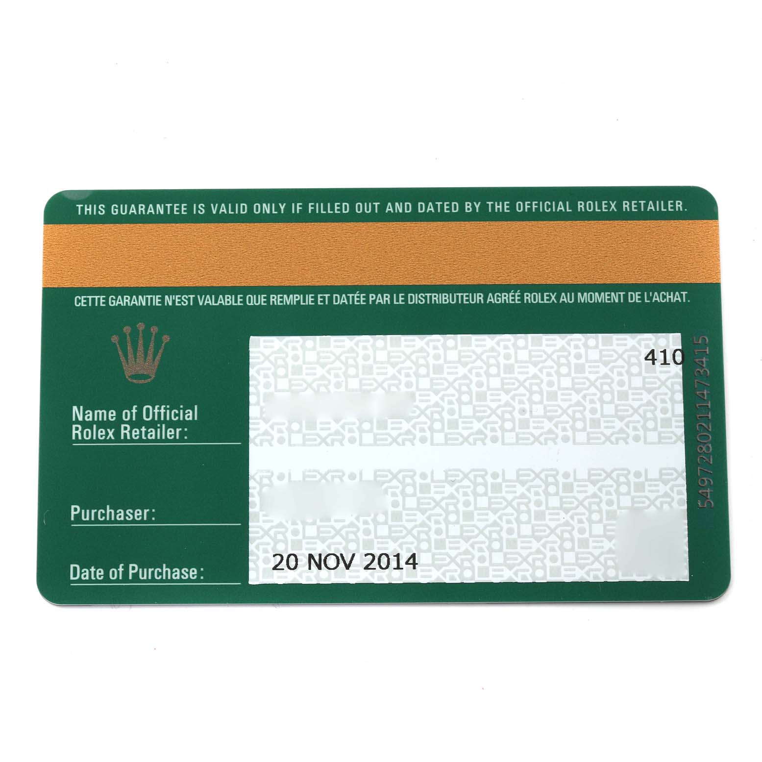 This is a warranty card for the Rolex Submariner 116610 Men's Stainless Steel Black Dial 116610 Men's Stainless Steel Black Dial, showing details like the retailer's name, purchaser, and purchase date.