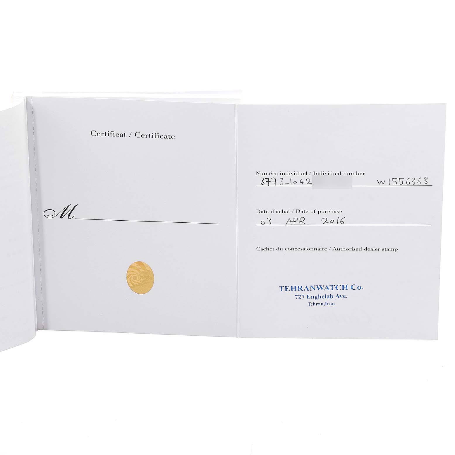 This image shows an open warranty certificate for the Rotonde model by Cartier, including purchase date and dealer information.