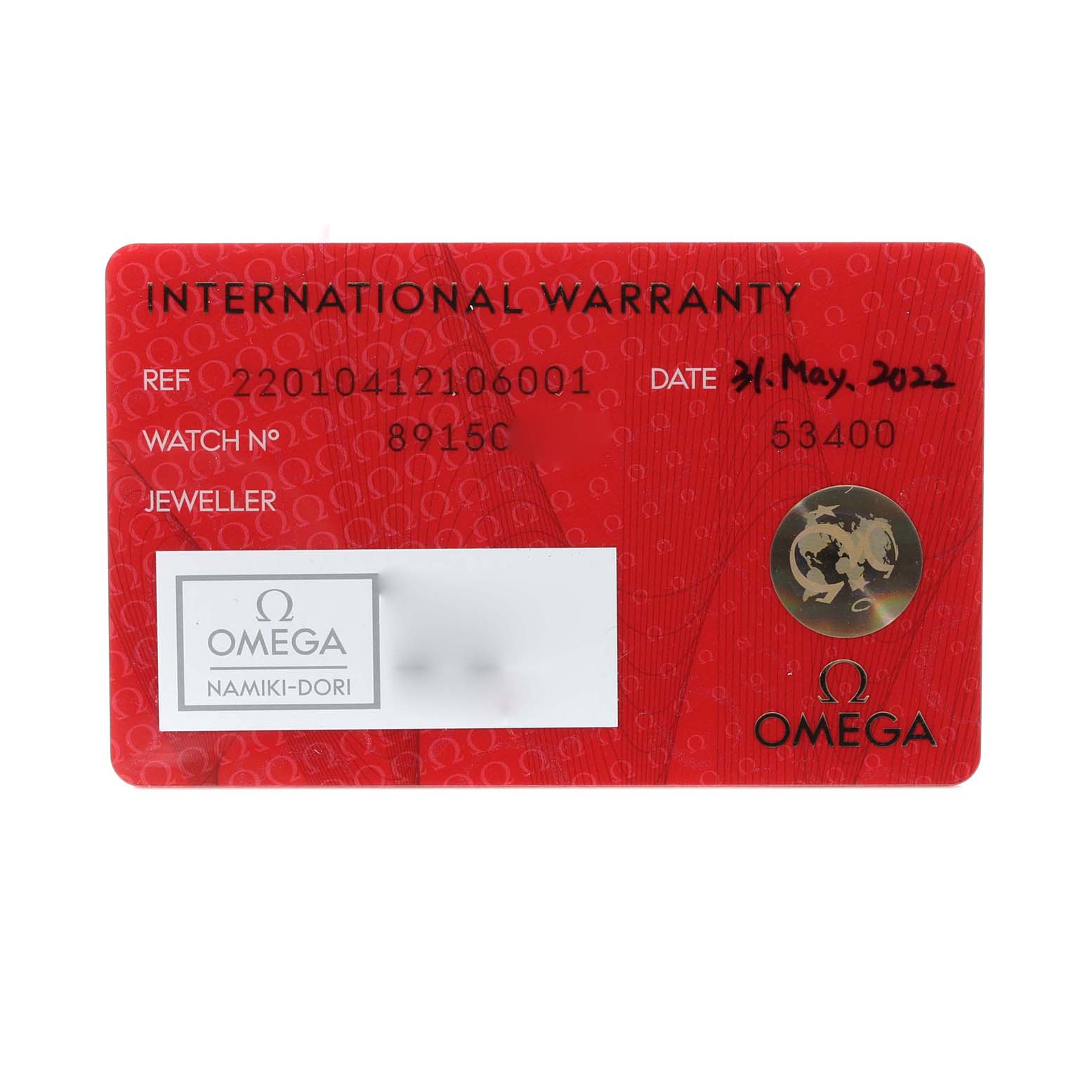 This image shows the International Warranty card of the Omega Aqua Terra 220.10.41.21.06.001 Men's Stainless Steel Grey Dial 220.10.41.21.06.001 Men's Stainless Steel Grey Dial model watch.