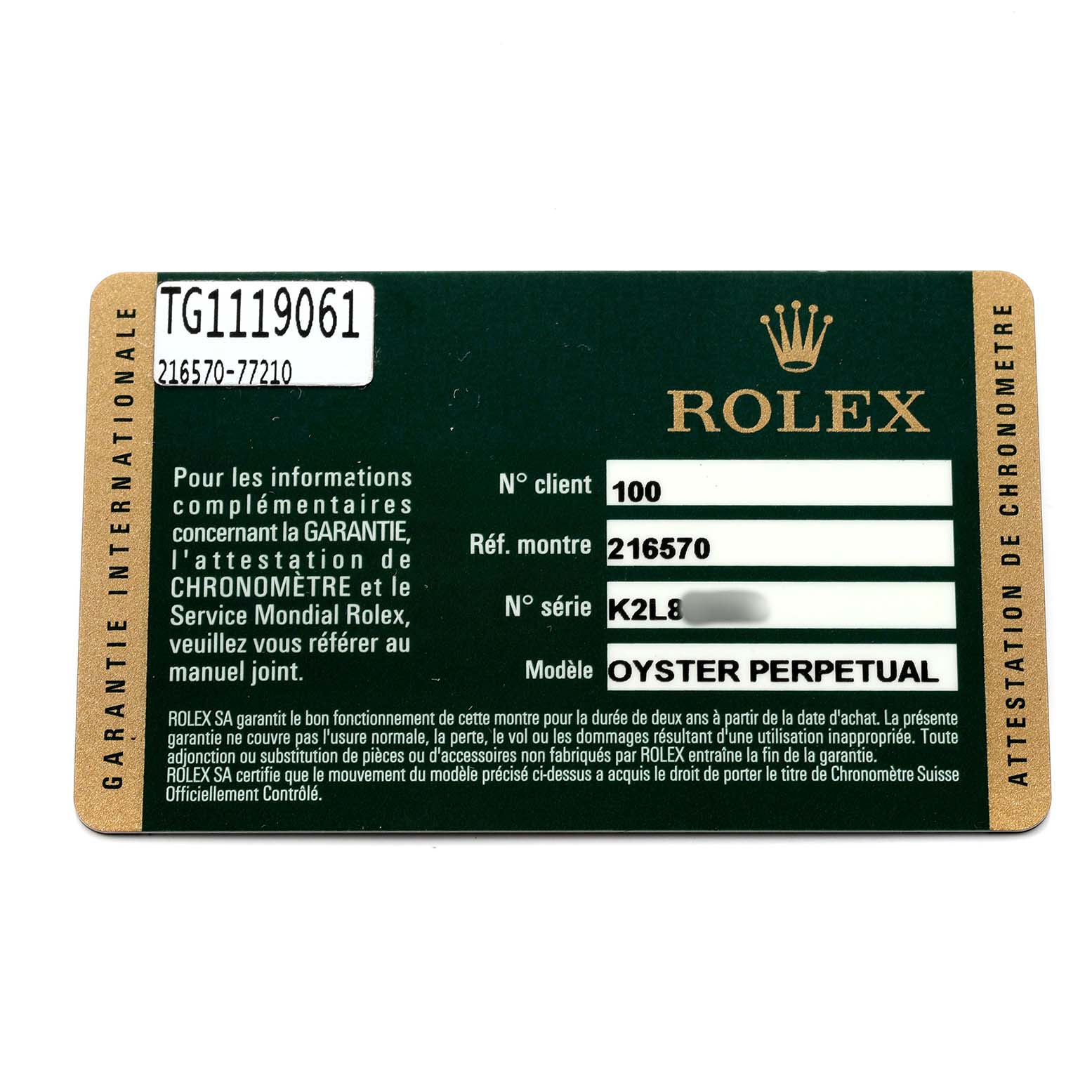 This image shows a warranty card for a Rolex Explorer 216570 Men's Stainless Steel Black Dial model, detailing client, reference, and serial numbers.