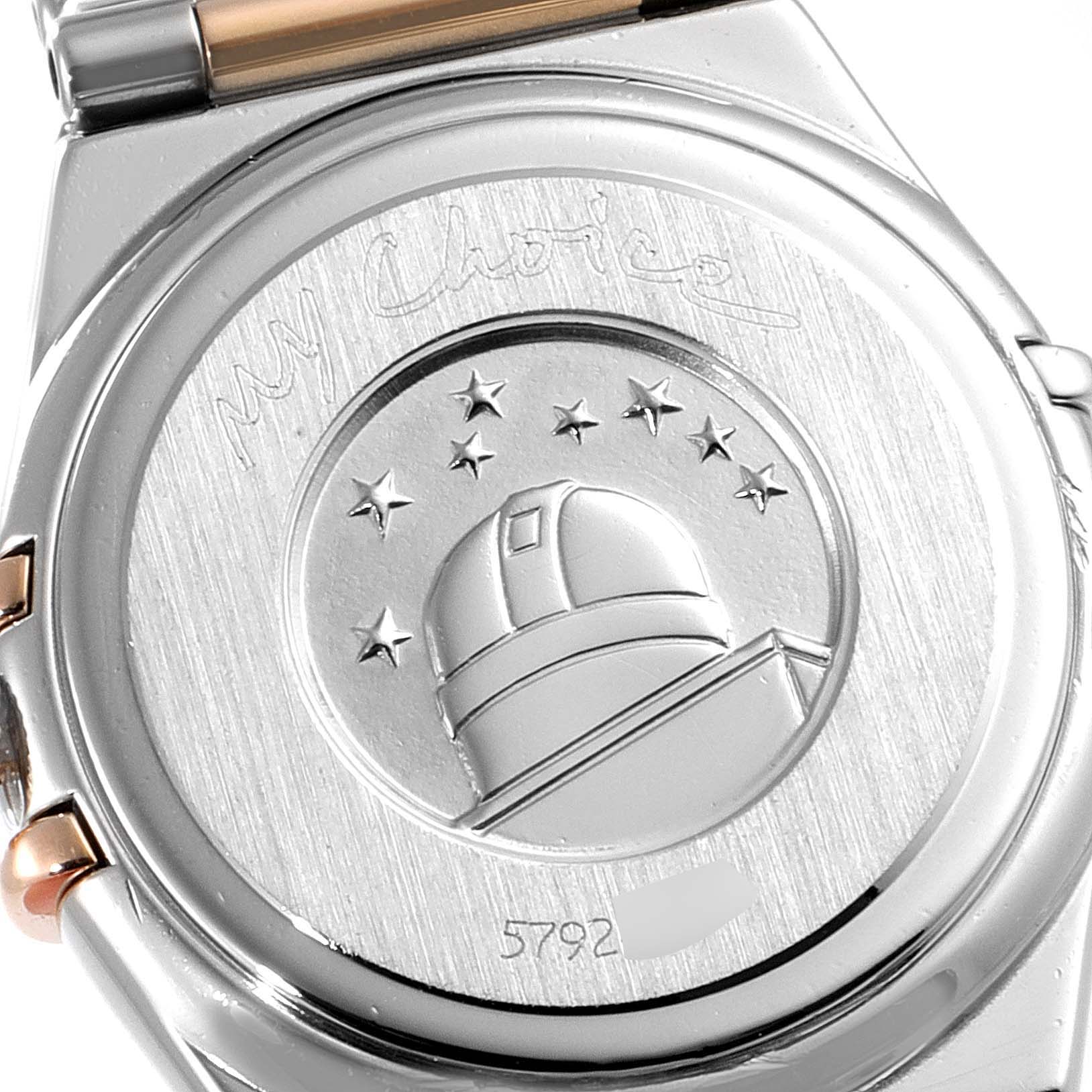This image shows the back cover of the Omega 1368.71.00 Women's Steel and Gold (two tone) Mother of Pearl Dial 1368.71.00 Women's Steel and Gold (two tone) Mother of Pearl Dial Constellation My Choice Steel Rose Gold Diamond Watch 1368.71.00 model.