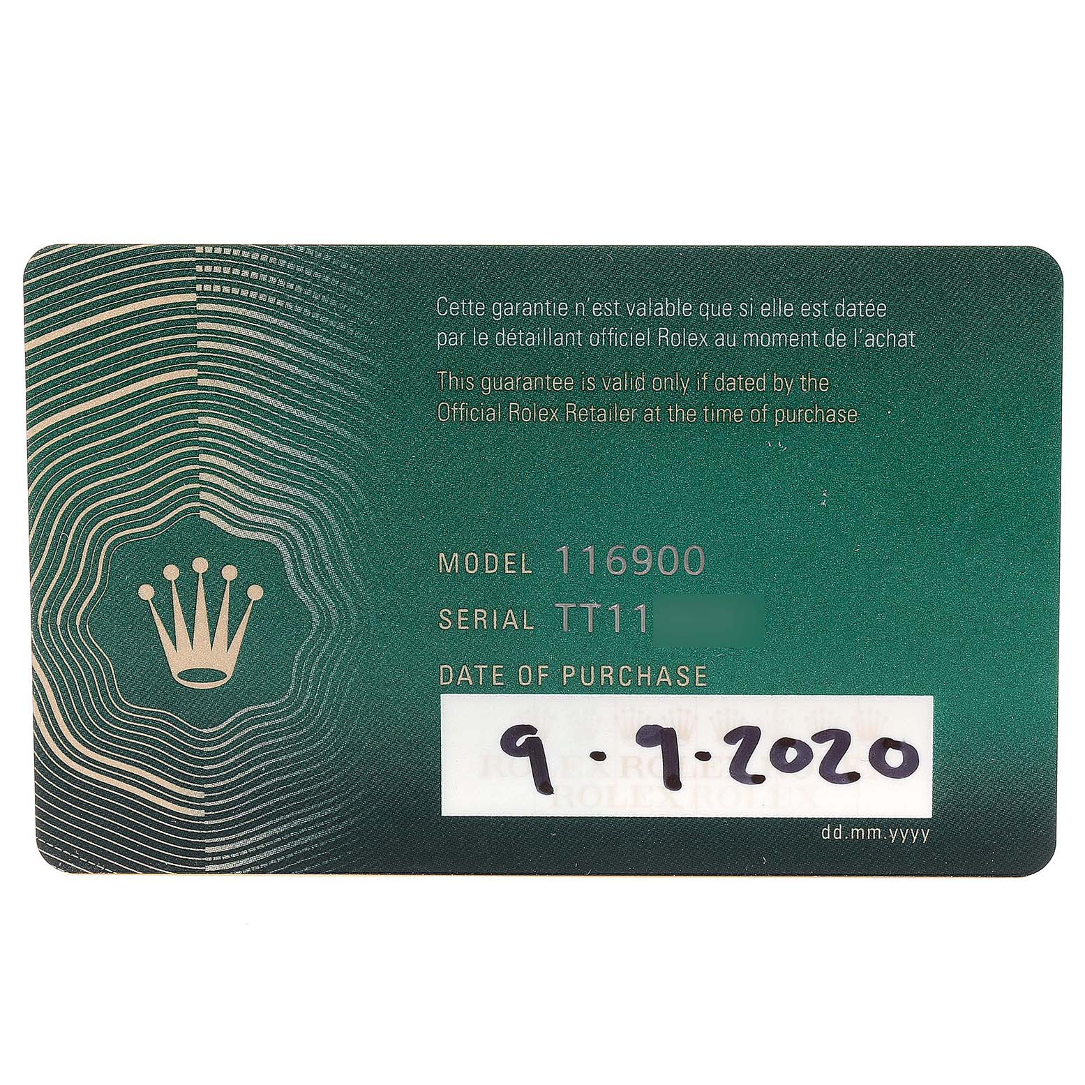 This image shows the warranty card for the Rolex Air-King 116900 Men's Stainless Steel Black Dial 116900 Men's Stainless Steel Black Dial model 116900.