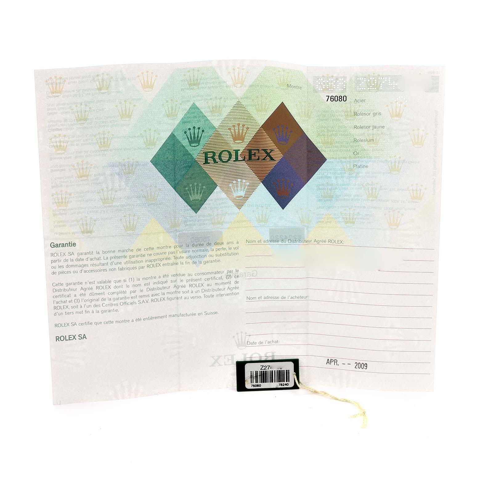 The image shows a Rolex Oyster Perpetual 76080 Women's Stainless Steel Pink Dial 76080 Women's Stainless Steel Pink Dial warranty card with diamond patterns and branding.