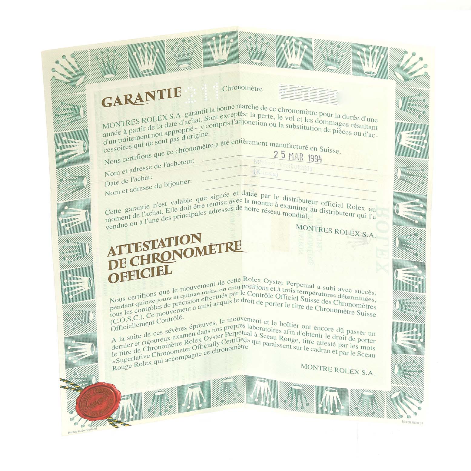 This image shows a warranty and chronometer certificate for the Rolex President 18238 Men's Yellow Gold Champagne Dial model, featuring text and a red seal.