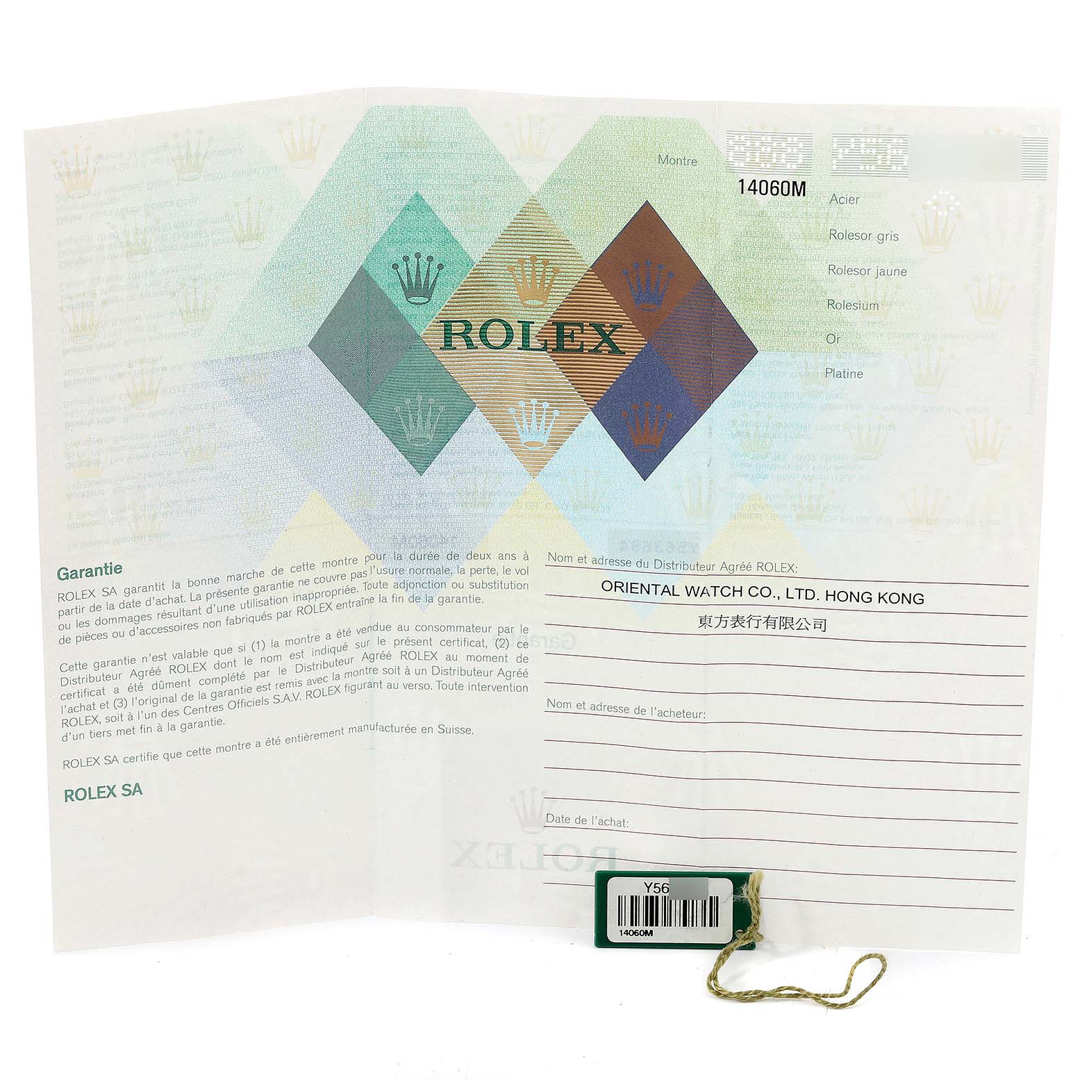 The image shows the warranty card and tag for a Rolex Submariner 14060M Men's Stainless Steel Black Dial 14060M Men's Stainless Steel Black Dial model 14060M.