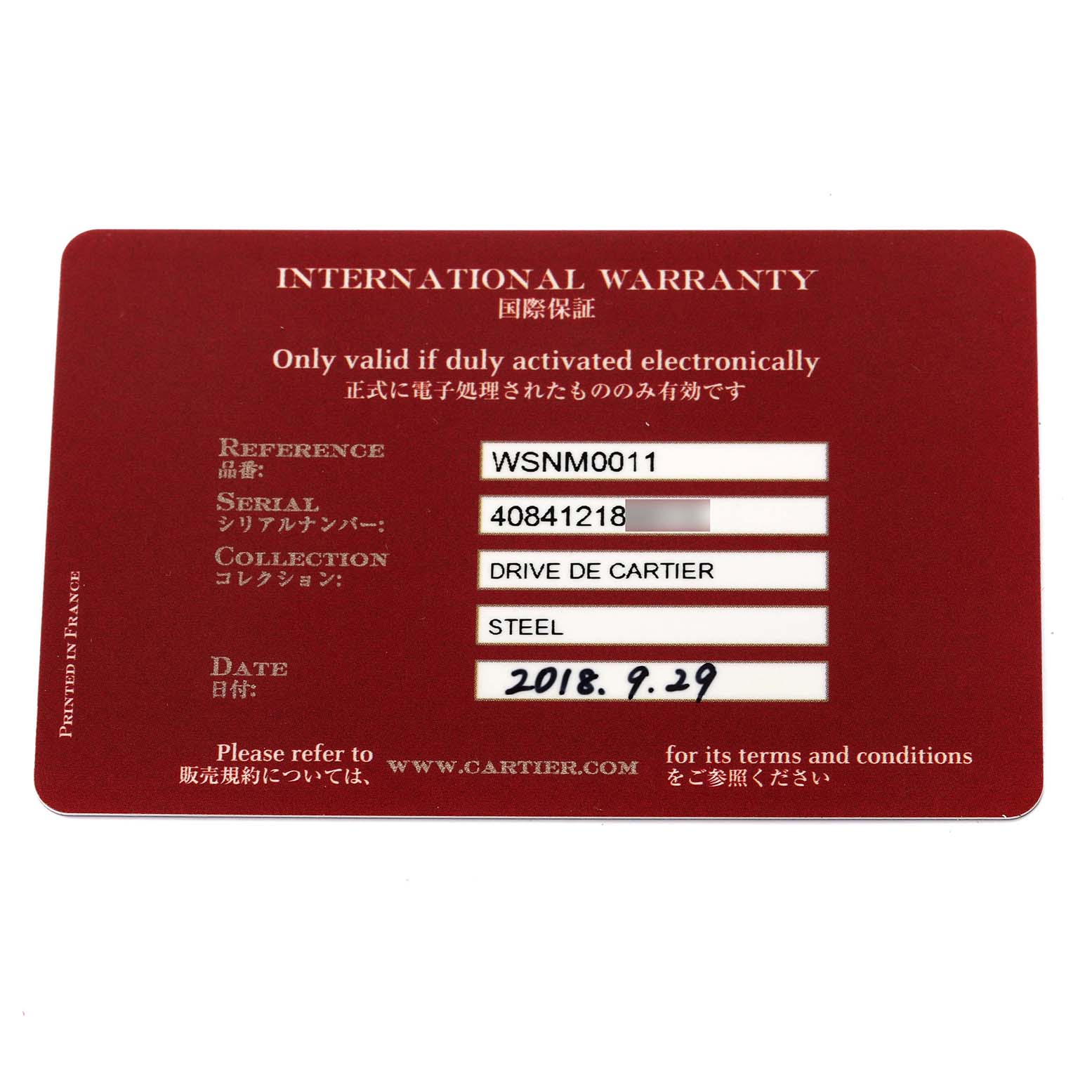 The image shows an international warranty card for the Drive de Cartier watch by Cartier.