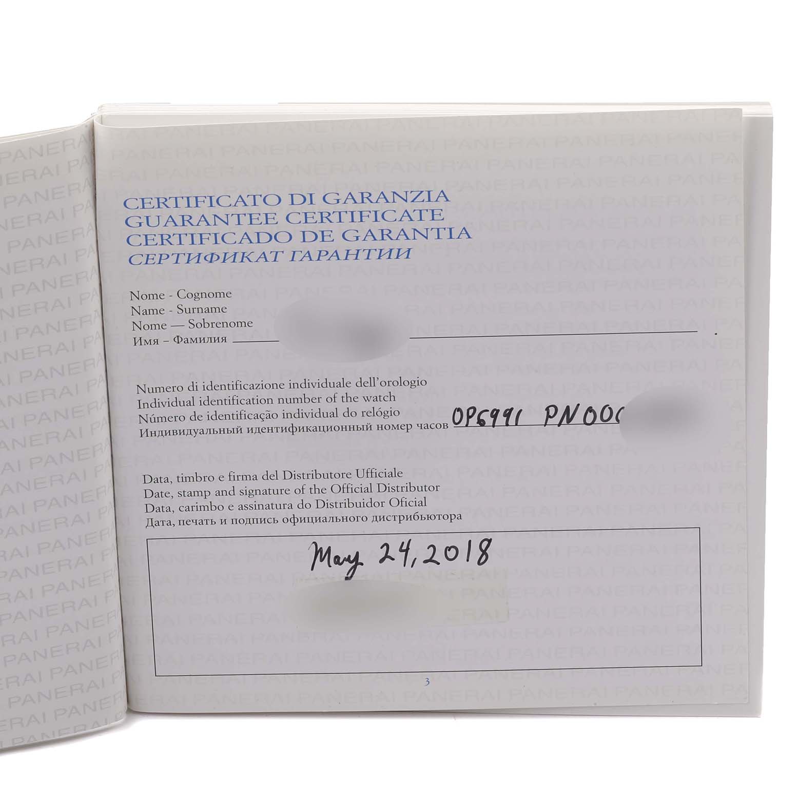 The image shows a warranty certificate for a Panerai Radiomir PAM00577 Men
s Ceramic Black Dial PAM00577 Men
s Ceramic Black Dial watch, displaying text and a date.