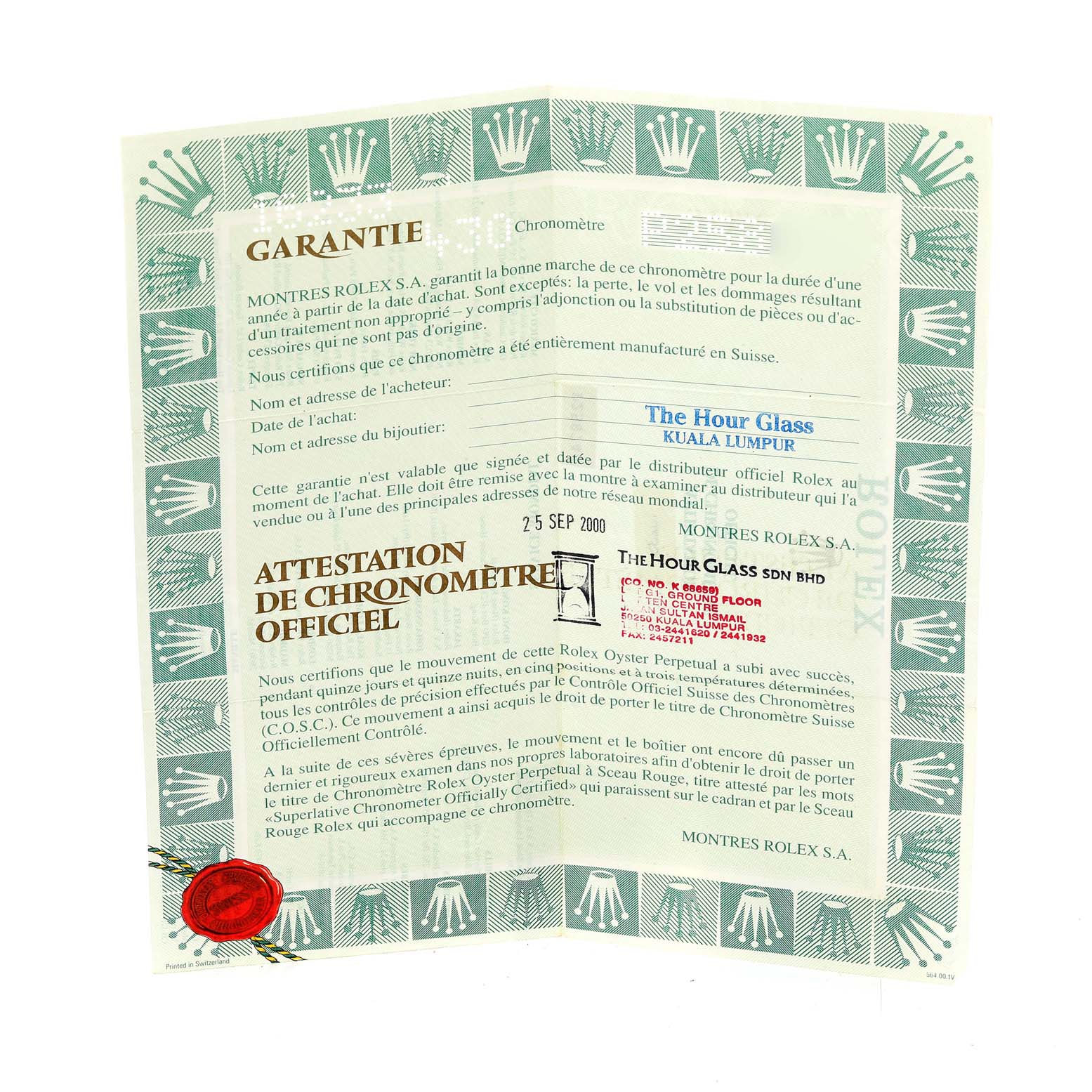 The image shows the official chronometer certification and warranty paper for a Rolex Datejust 16233 Men's Steel and Gold (two tone) Champagne Dial 16233 Men's Steel and Gold (two tone) Champagne Dial watch.