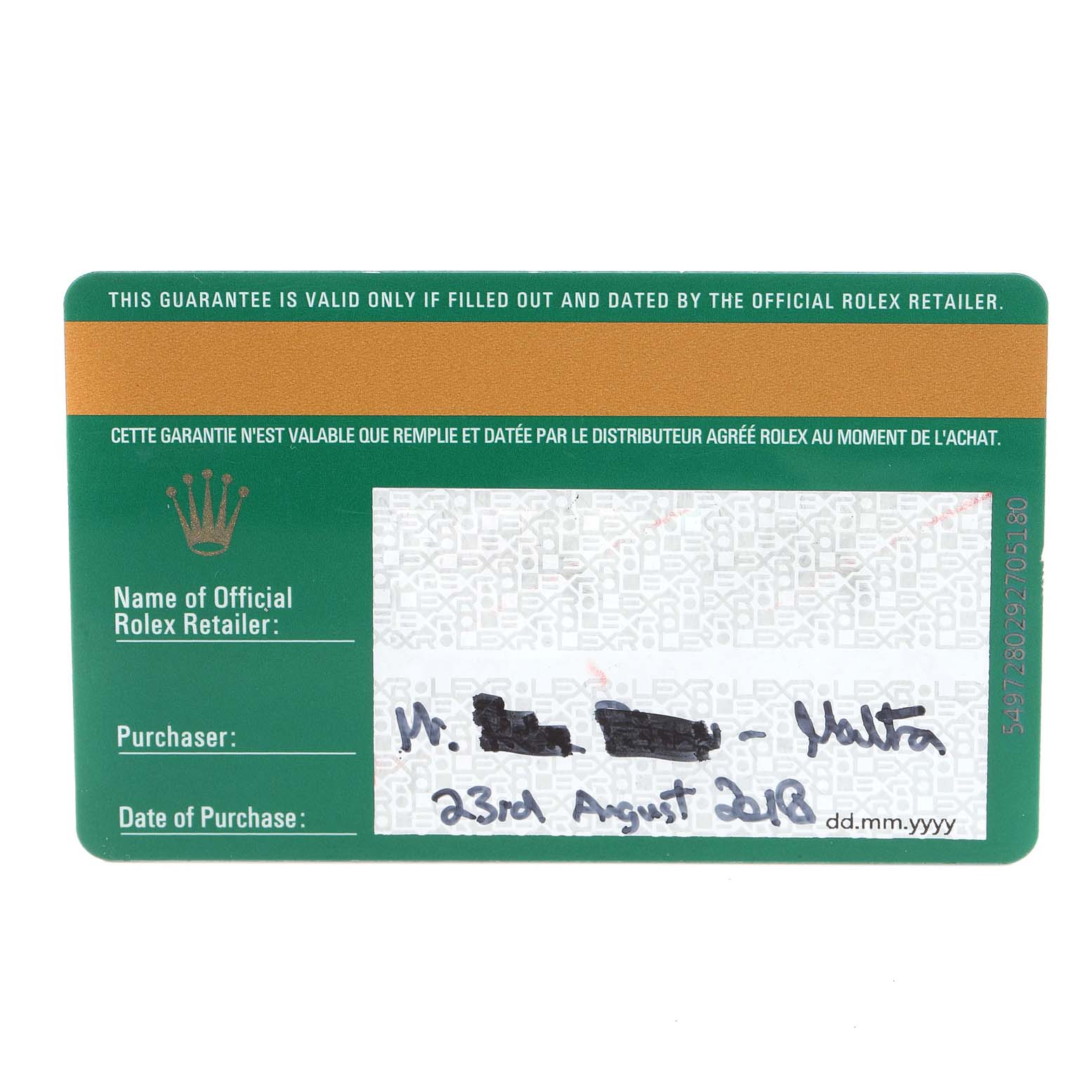 This image shows a warranty card for a Rolex GMT-Master 126710 Men's Stainless Steel Black Dial 126710 Men's Stainless Steel Black Dial watch.
