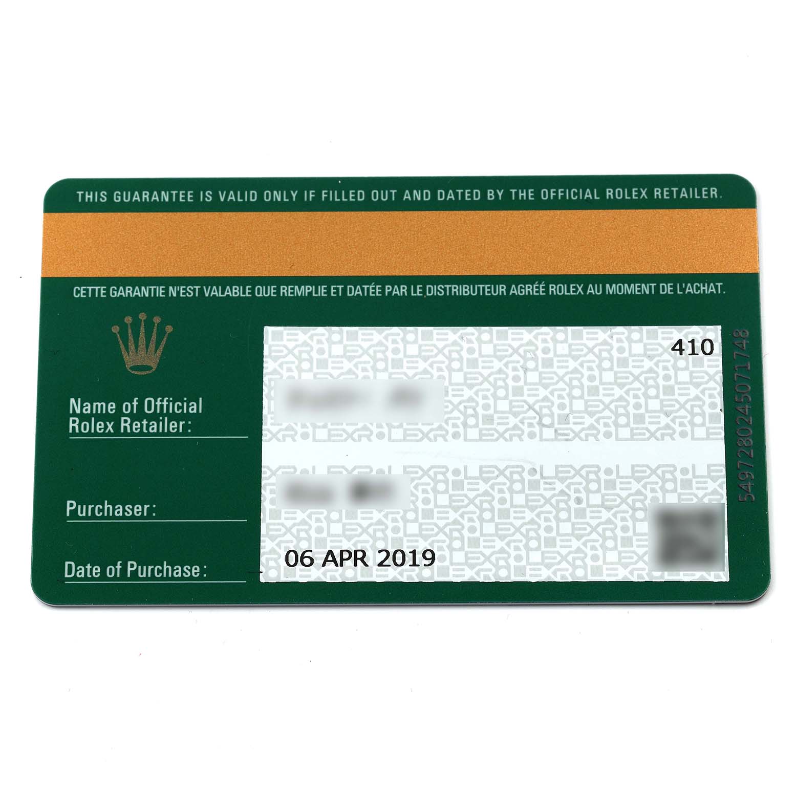 The image shows a warranty card for a Rolex Submariner 116610LN Men's Stainless Steel Black Dial 116610LN Men's Stainless Steel Black Dial, detailing the retailer and purchase date.