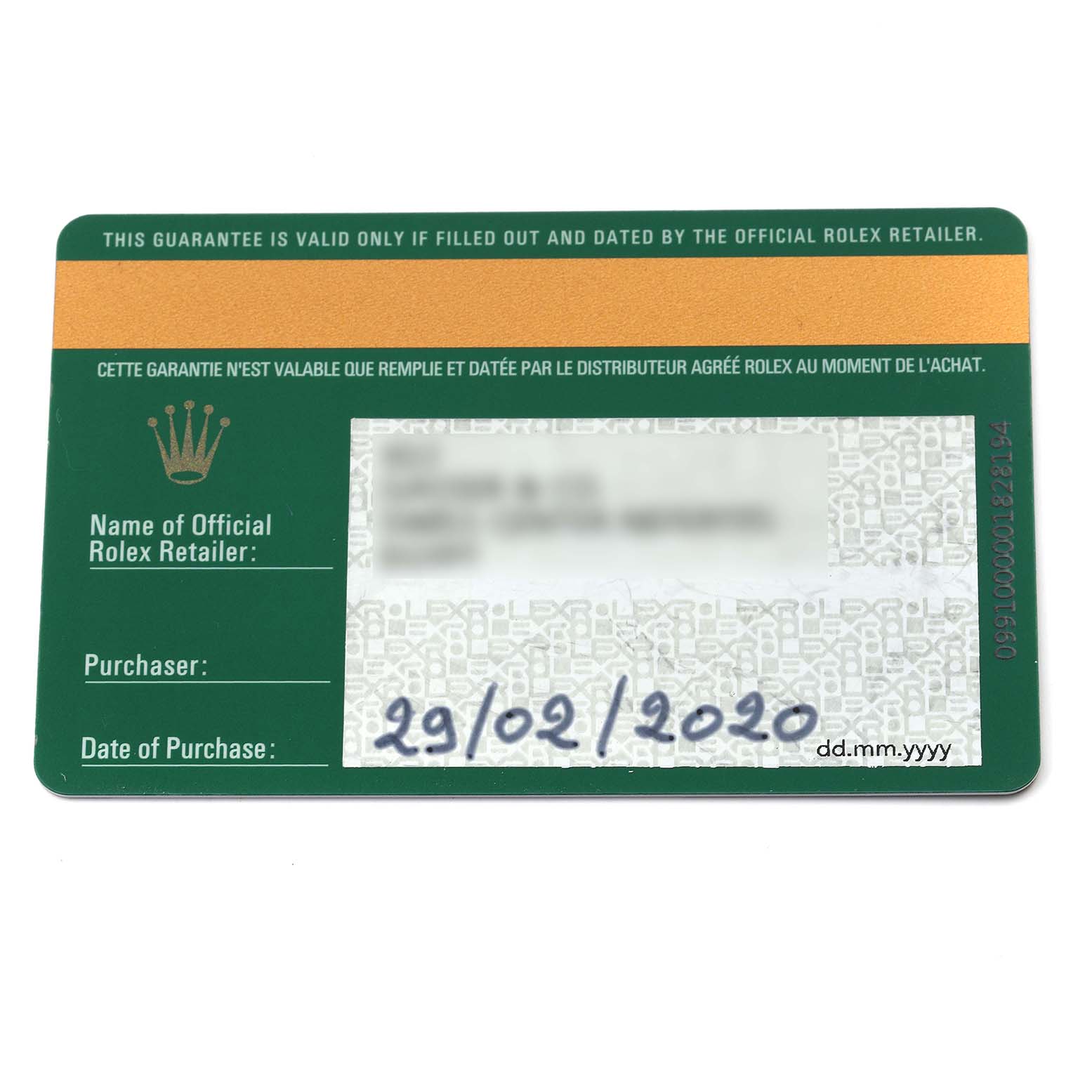 The image shows a warranty card for a Rolex Submariner 116610LN Men's Stainless Steel Black Dial 116610LN Men's Stainless Steel Black Dial with purchase details.