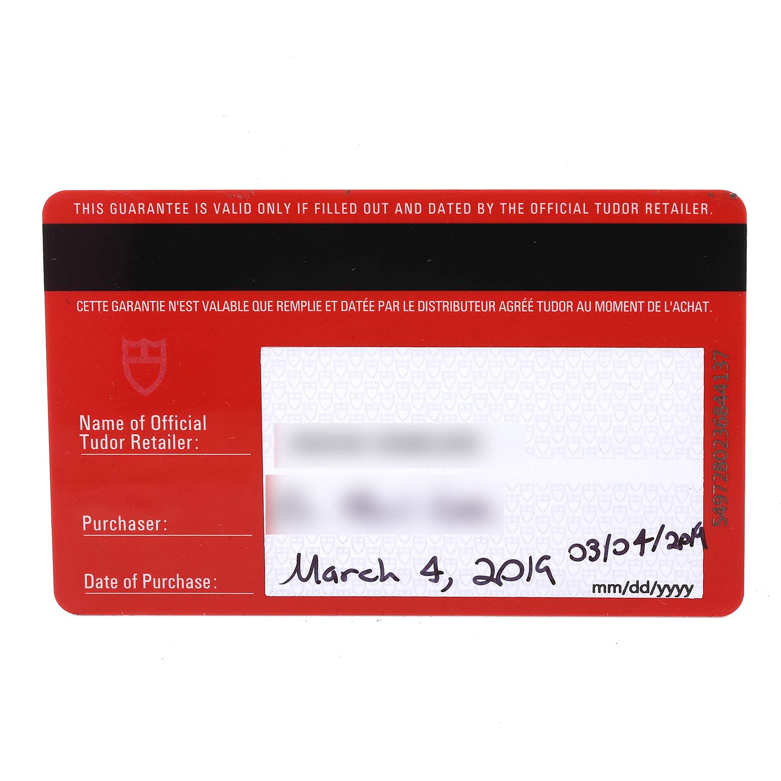 This is a close-up image of the warranty card for the Tudor Heritage Black Bay 79220 Men's Stainless Steel Black Dial 79220 Men's Stainless Steel Black Dial watch model.