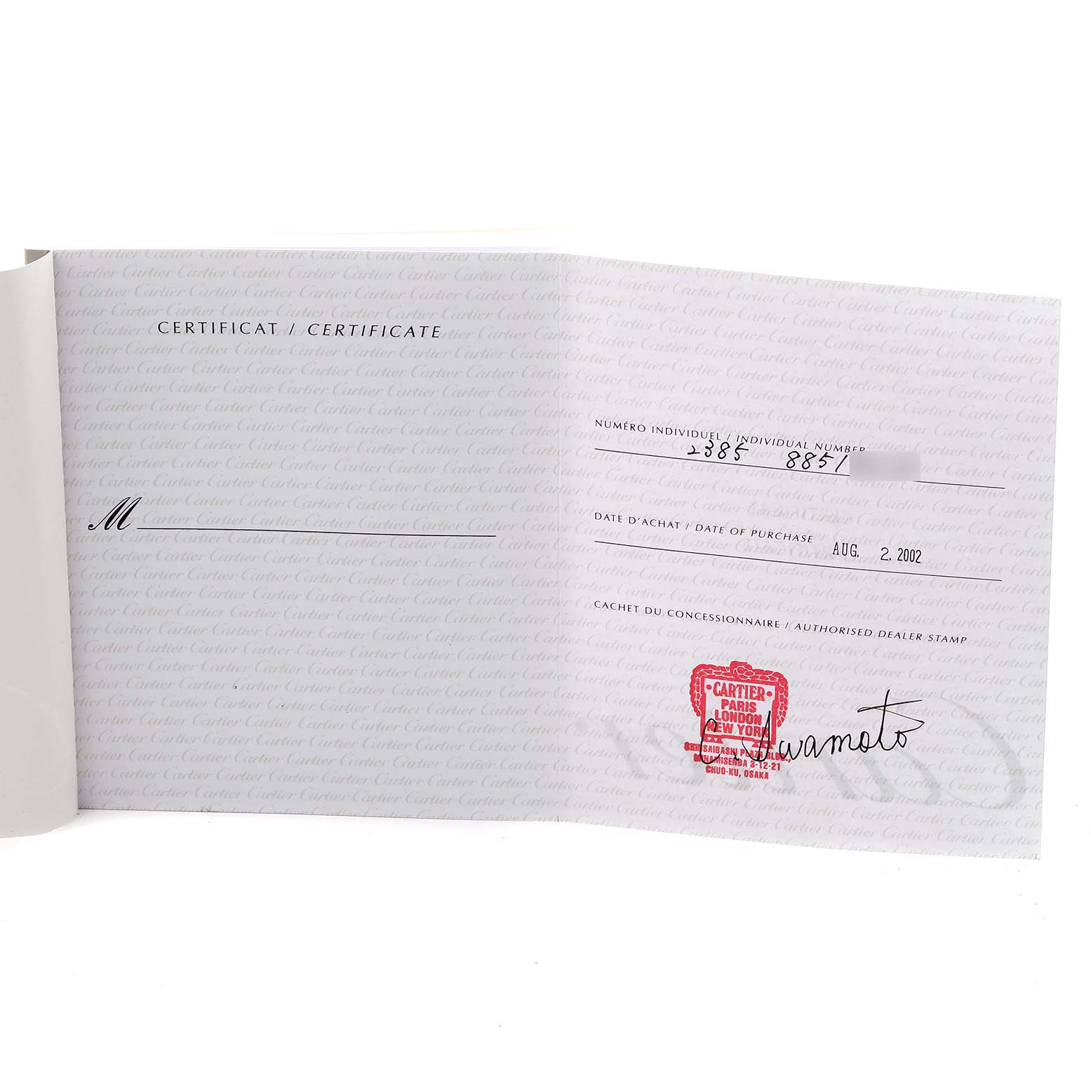 The image shows the certificate for the Cartier Tank Française watch, featuring purchase details and dealer information.
