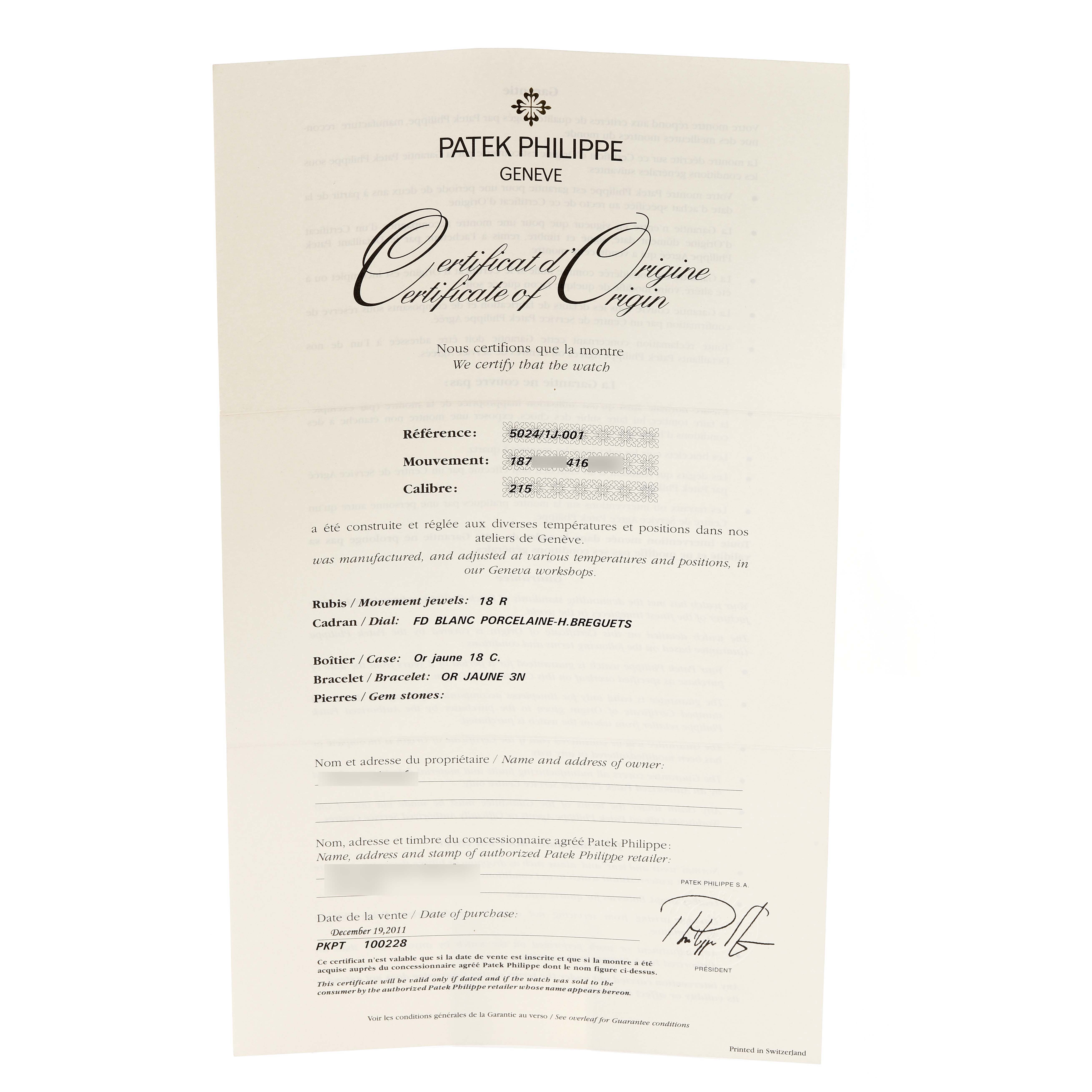 The image shows the certificate of origin for a Patek Philippe Gondolo 5024/1J-001 Men's Yellow Gold Silver Dial 5024/1J-001 Men's Yellow Gold Silver Dial model watch, listing its reference, movement, and caliber information.