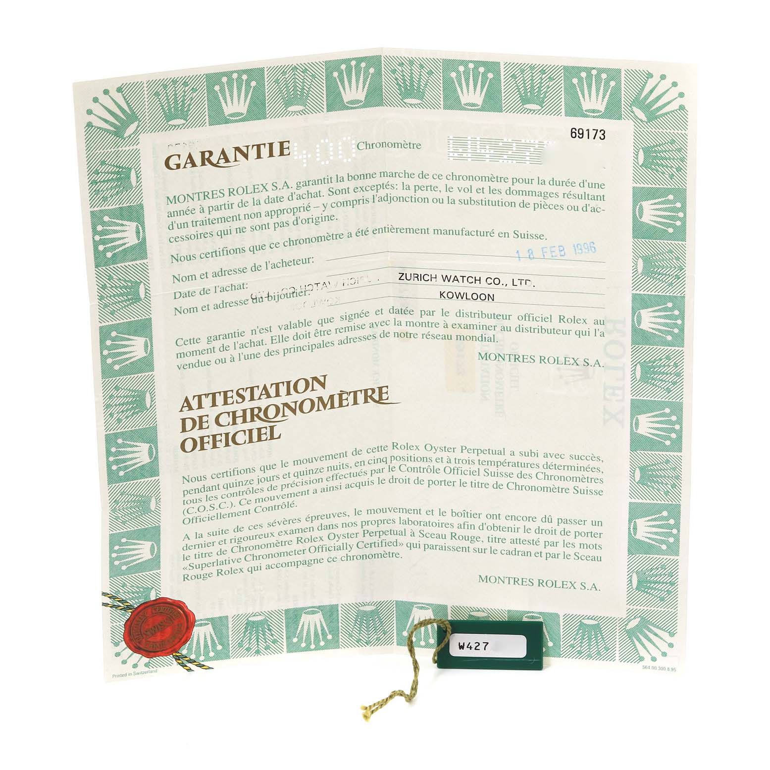 This image shows the warranty and official chronometer certification for the Rolex Datejust 69173G Women's Steel and Gold (two tone) Champagne Dial 69173G Women's Steel and Gold (two tone) Champagne Dial model.