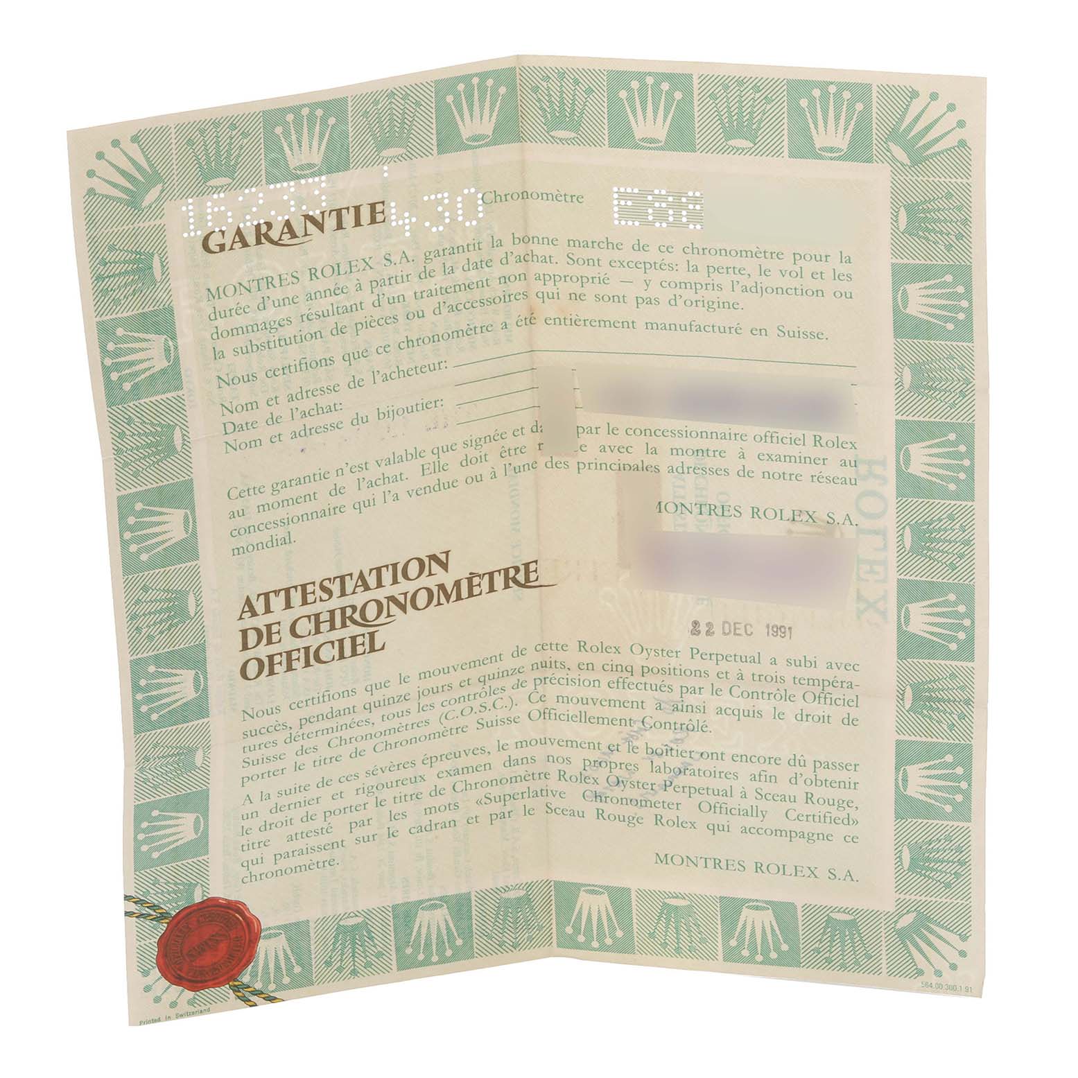 The image shows the warranty and certificate for the Rolex Datejust 16233 Men's Steel and Gold (two tone) White Dial 16233 Men's Steel and Gold (two tone) White Dial, with text and logos visible.