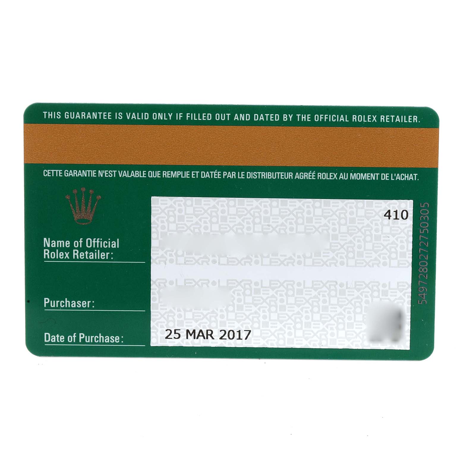 This image shows the front side of the warranty card for the Rolex Daytona 116500 Men's Stainless Steel White Dial 116500 Men's Stainless Steel White Dial watch.