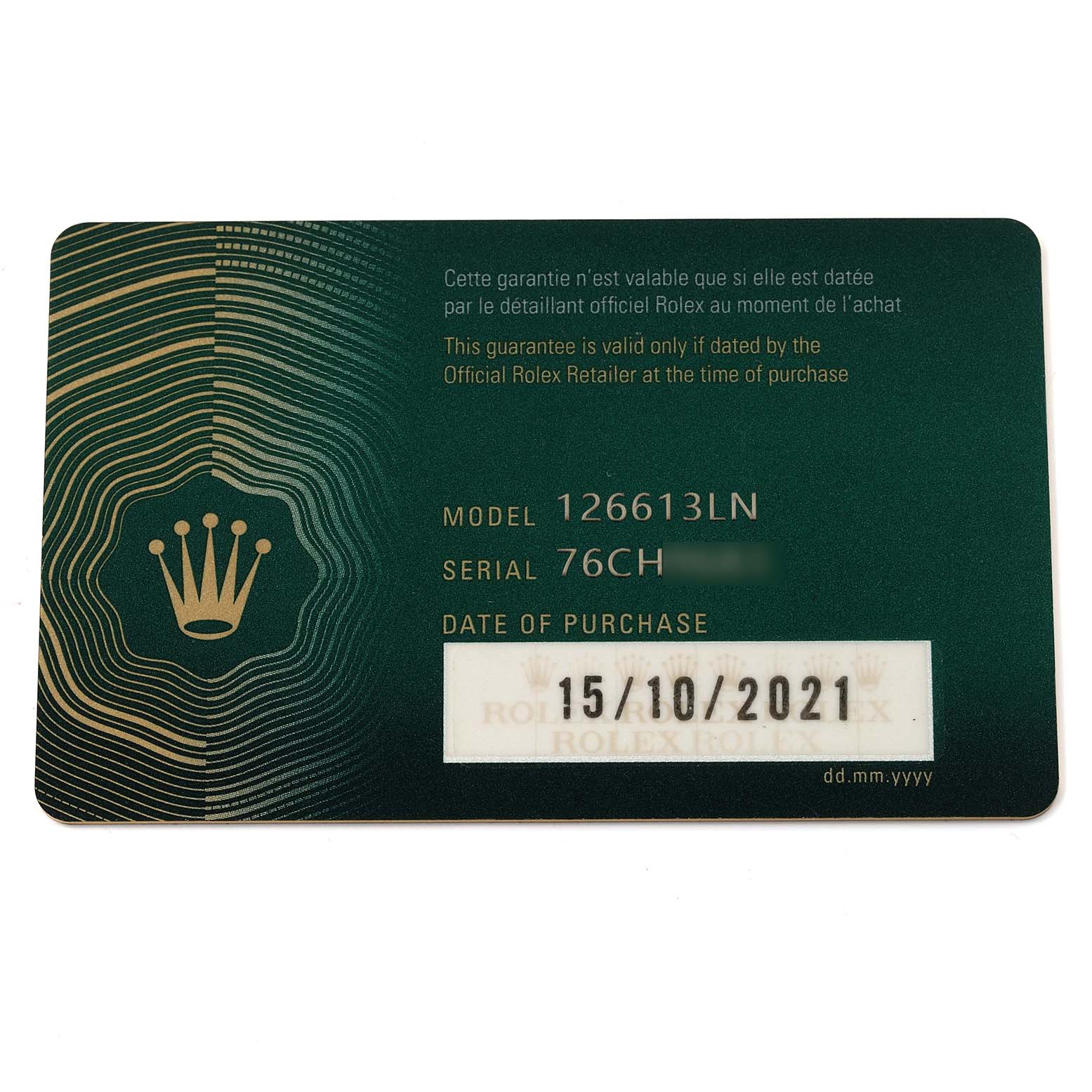 This is a warranty card for the Rolex Submariner 126613LN Men's Steel and Gold (two tone) Black Dial 126613LN Men's Steel and Gold (two tone) Black Dial model, showing model and serial numbers, and purchase date.