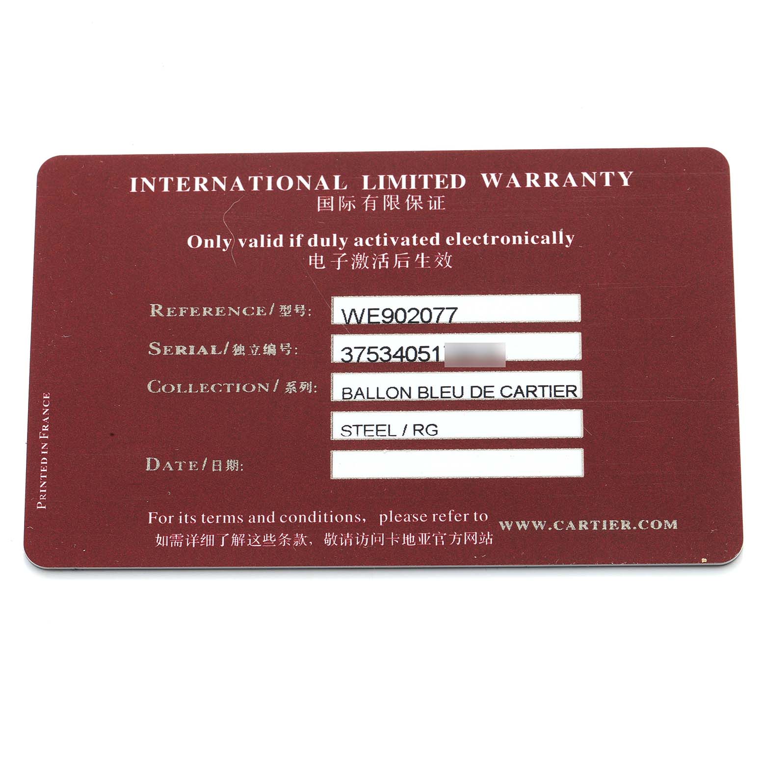 The image shows the international limited warranty card for the Cartier Ballon Bleu WE902077 Women's Steel and Gold (two tone) Silver Dial watch.