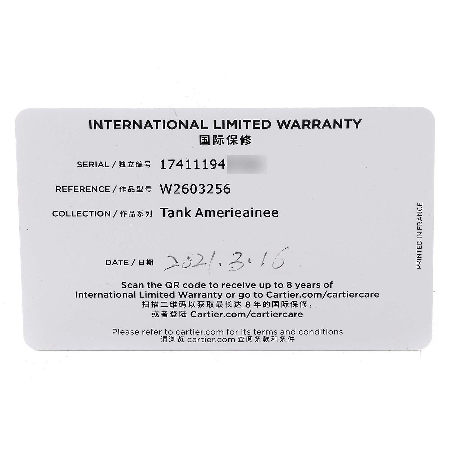 The image shows an International Limited Warranty card for the Cartier Tank Americaine W2603256 Men's White Gold Silver Dial W2603256 Men's White Gold Silver Dial model.