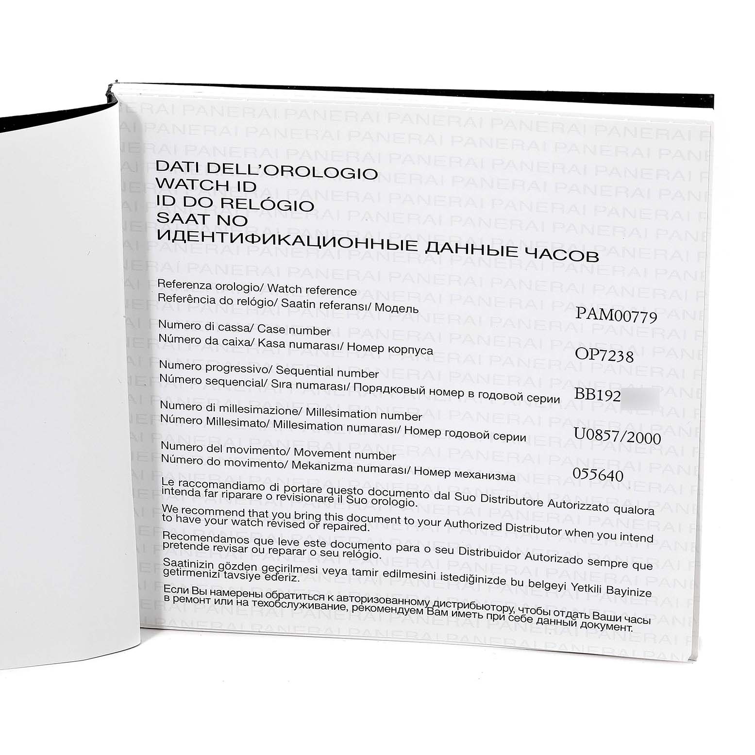 The image shows documentation for a Panerai Luminor PAM00779 Men's Titanium Black Dial PAM00779 Men's Titanium Black Dial watch, including reference, case, sequential, millesimation, and movement numbers.