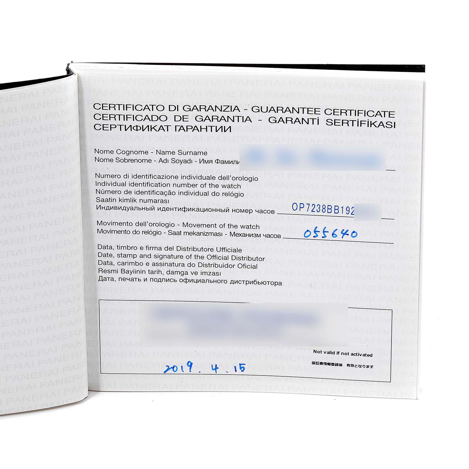 This image shows the guarantee certificate for a Panerai Luminor PAM00779 Men's Titanium Black Dial PAM00779 Men's Titanium Black Dial watch.