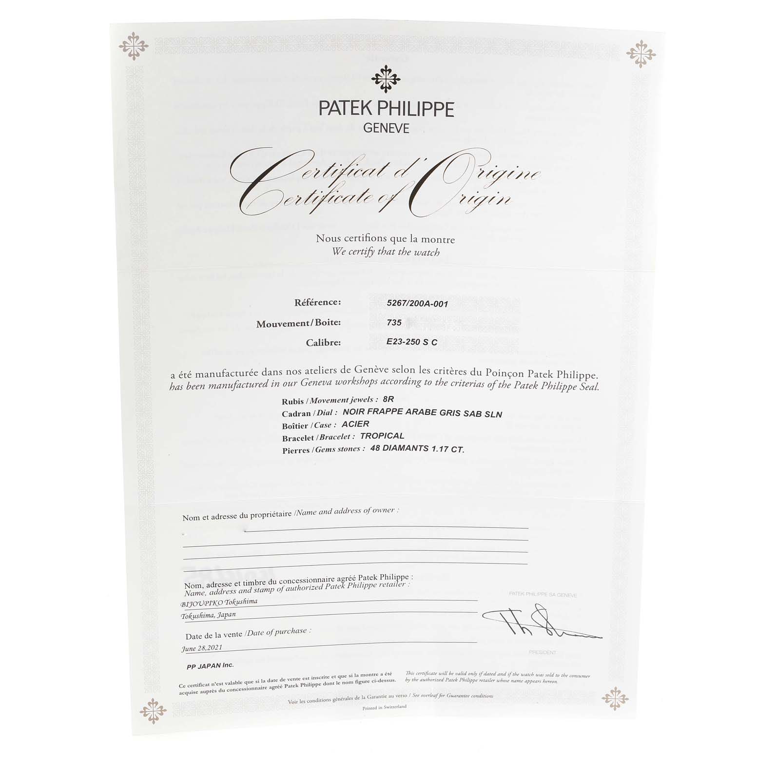 The image shows a Certificate of Origin for a Patek Philippe Aquanaut 5267/200A - 01 Men's Stainless Steel Black Dial 5267/200A - 01 Men's Stainless Steel Black Dial watch, detailing its specifications and certification.