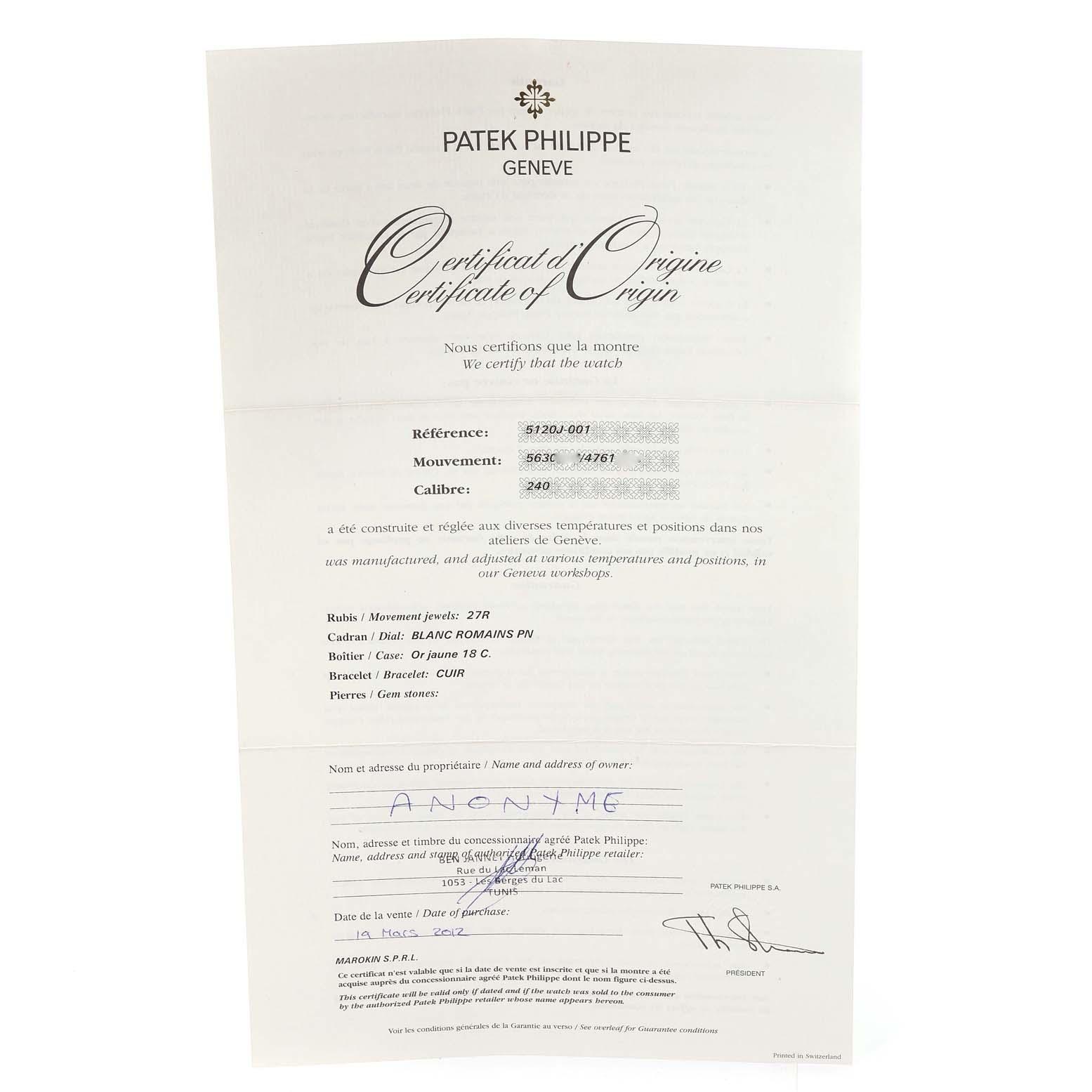 The image shows the certificate of origin for the Patek Philippe Calatrava 5120J Men's Yellow Gold White Dial 5120J Men's Yellow Gold White Dial model watch, detailing specifications and authenticity.