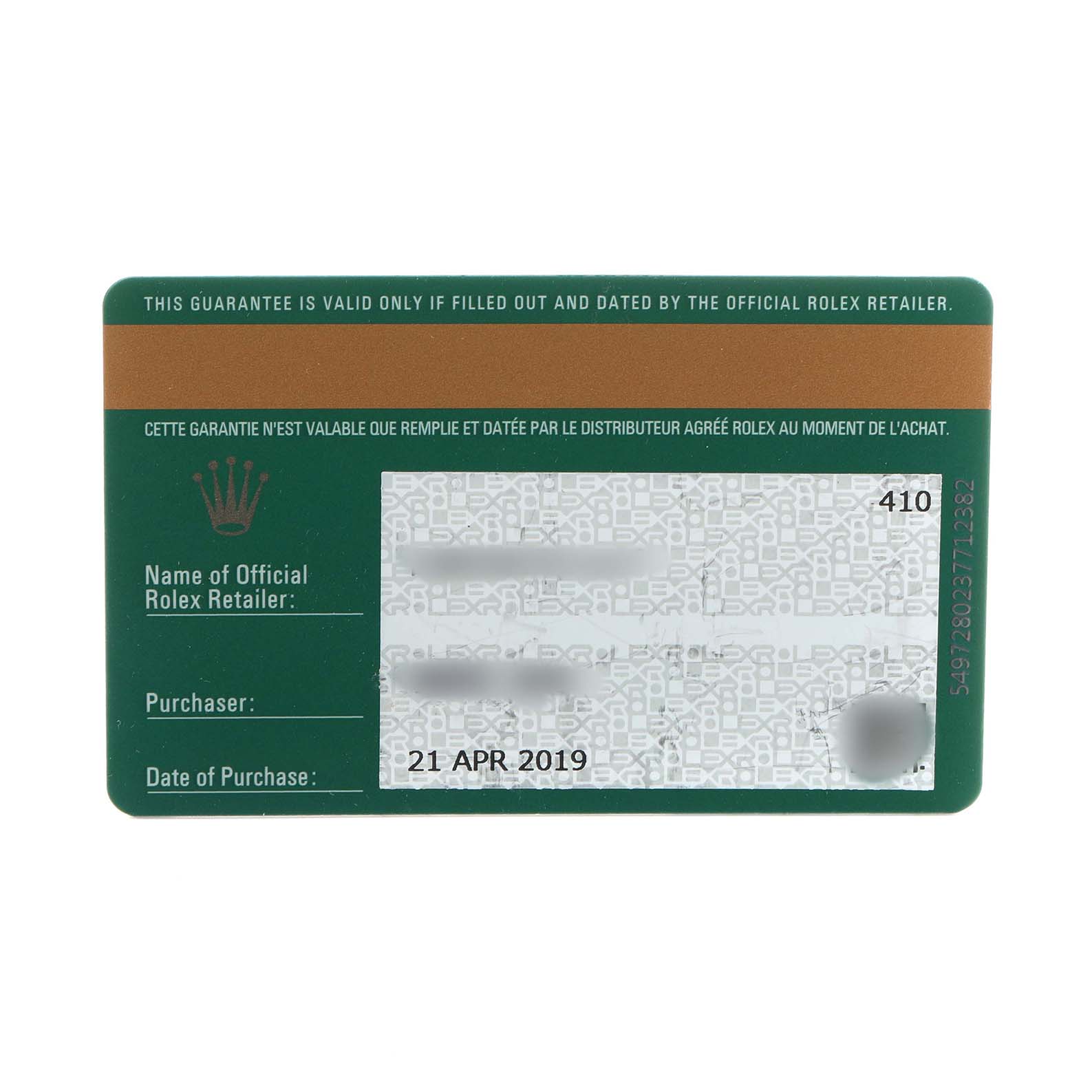 The image shows a rectangular warranty card for the Rolex Datejust 41 126333 Men's Steel and Gold (two tone) Silver Dial.