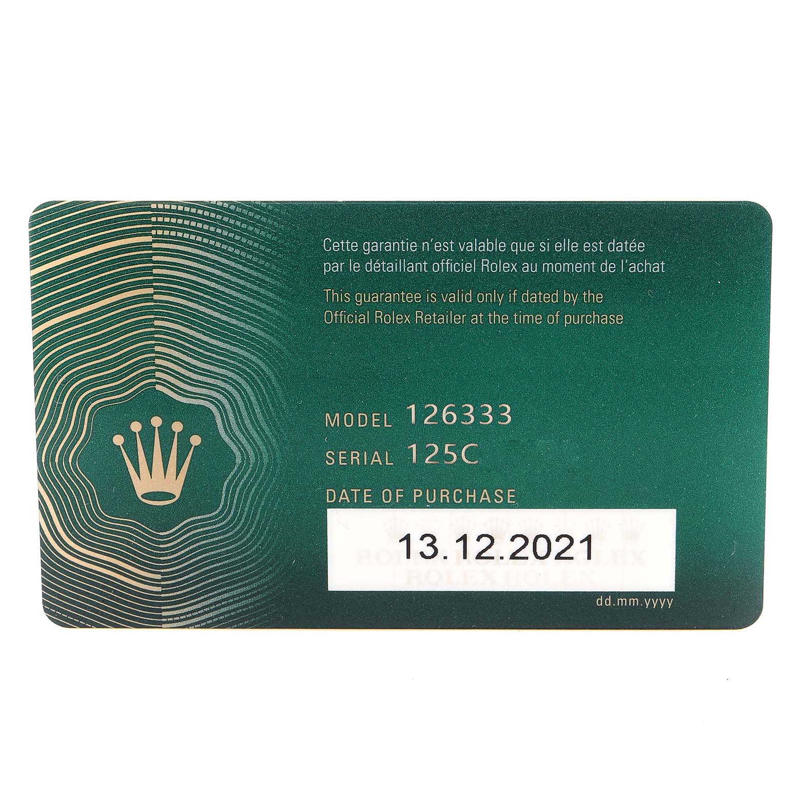 This image shows the warranty card for the Rolex Datejust 41 126333 Men's Steel and Gold (two tone) Grey Dial 126333 Men's Steel and Gold (two tone) Grey Dial model 126333, with the purchase date 13.12.2021.