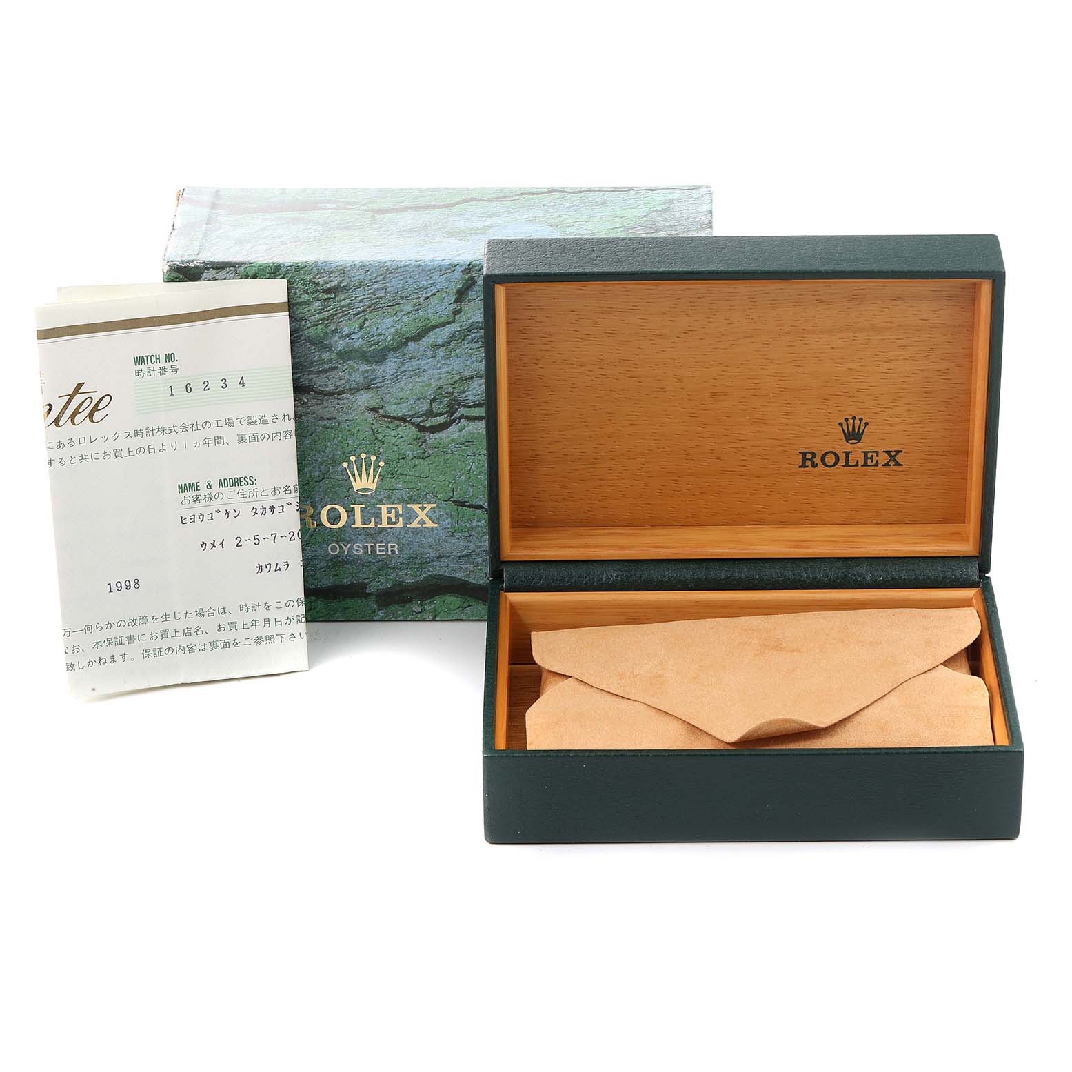 The image shows an angled view of the packaging, an open box, and documents for the Rolex Datejust 16234 Men's Stainless Steel Silver Dial 16234 Men's Stainless Steel Silver Dial watch.