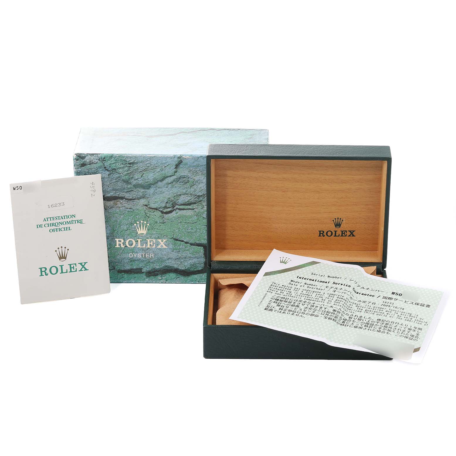 The image shows the packaging box, inner wooden box, and documents for a Rolex Datejust 16233 Men's Steel and Gold (two tone) Beige Dial 16233 Men's Steel and Gold (two tone) Beige Dial model watch.