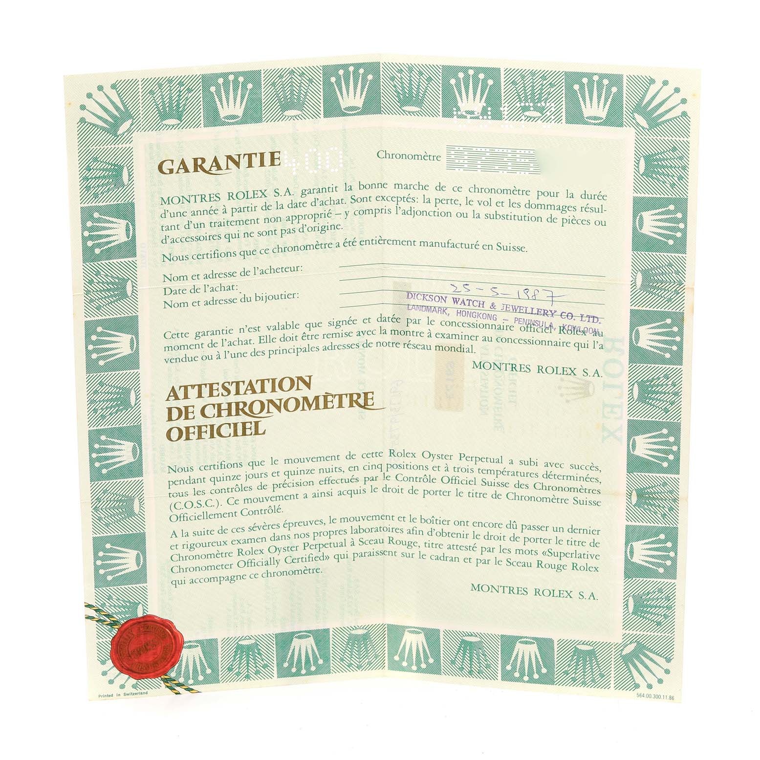 This image shows the warranty certificate for the Rolex Datejust 69173 Women's Steel and Gold (two tone) White Dial 69173 Women's Steel and Gold (two tone) White Dial watch, including the official chronometer certification.