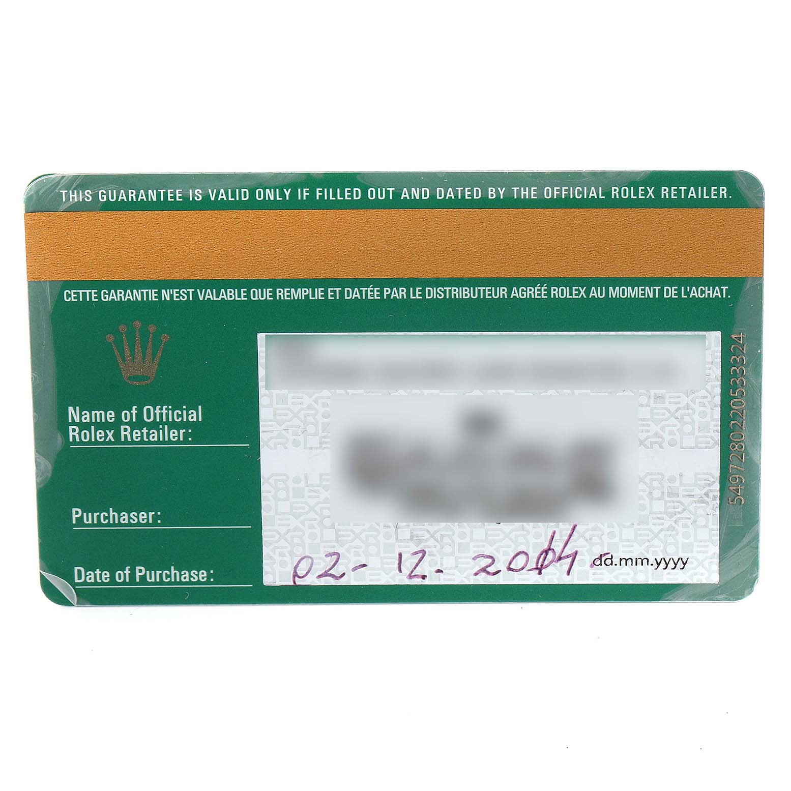 This image shows the warranty card for a Rolex Milgauss 116400 Men's Stainless Steel Black Dial 116400 Men's Stainless Steel Black Dial model, including details like the retailer name, purchaser, and date of purchase.