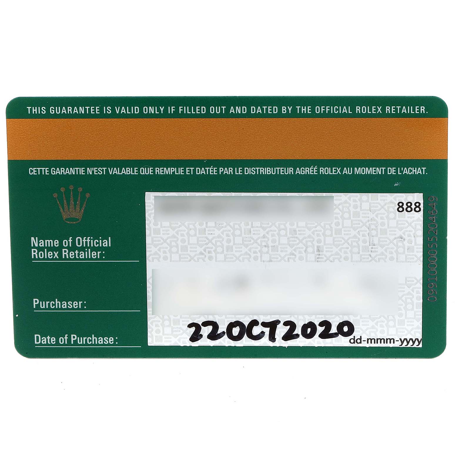 The image shows a guarantee card for a Rolex Yacht-Master 116681 Men
s Steel and Gold (two tone) White Dial 116681 Men
s Steel and Gold (two tone) White Dial watch.