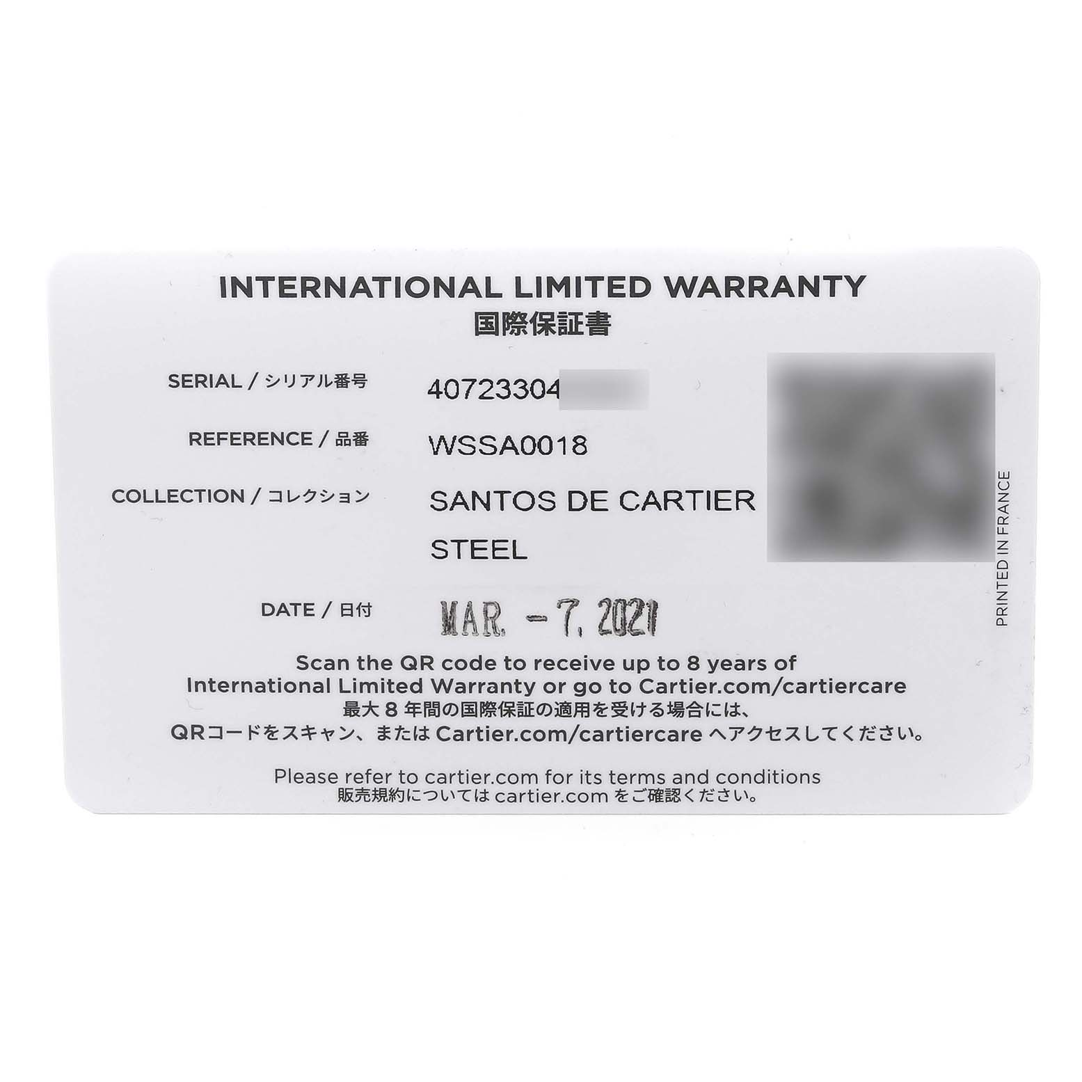 The image shows an International Limited Warranty card for the Santos de Cartier watch, featuring serial and reference numbers.