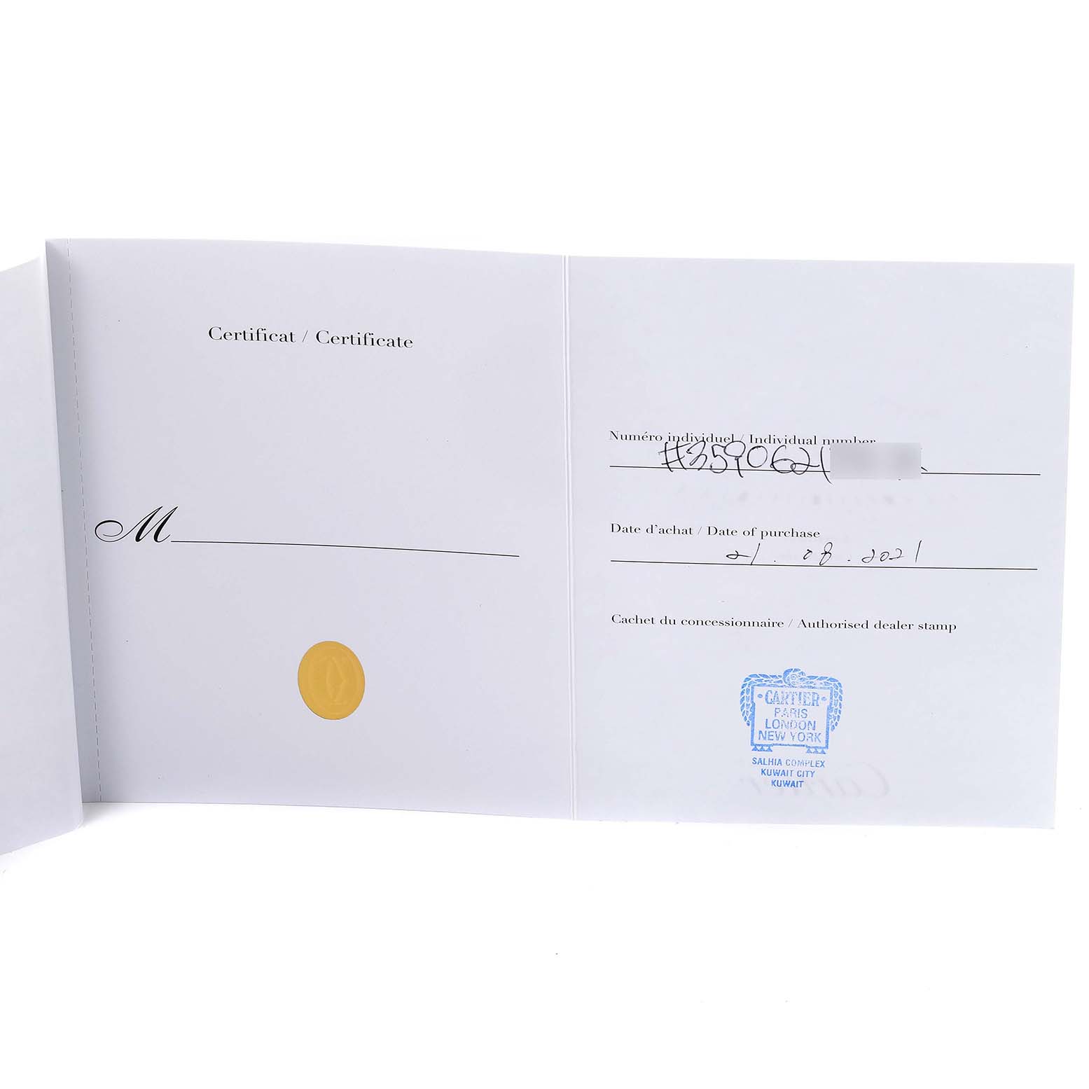 The image shows an open certificate for the Cartier Tank MC W5330001 Men's Rose Gold Silver Dial W5330001 Men's Rose Gold Silver Dial watch, detailing the purchase date and dealer stamp.