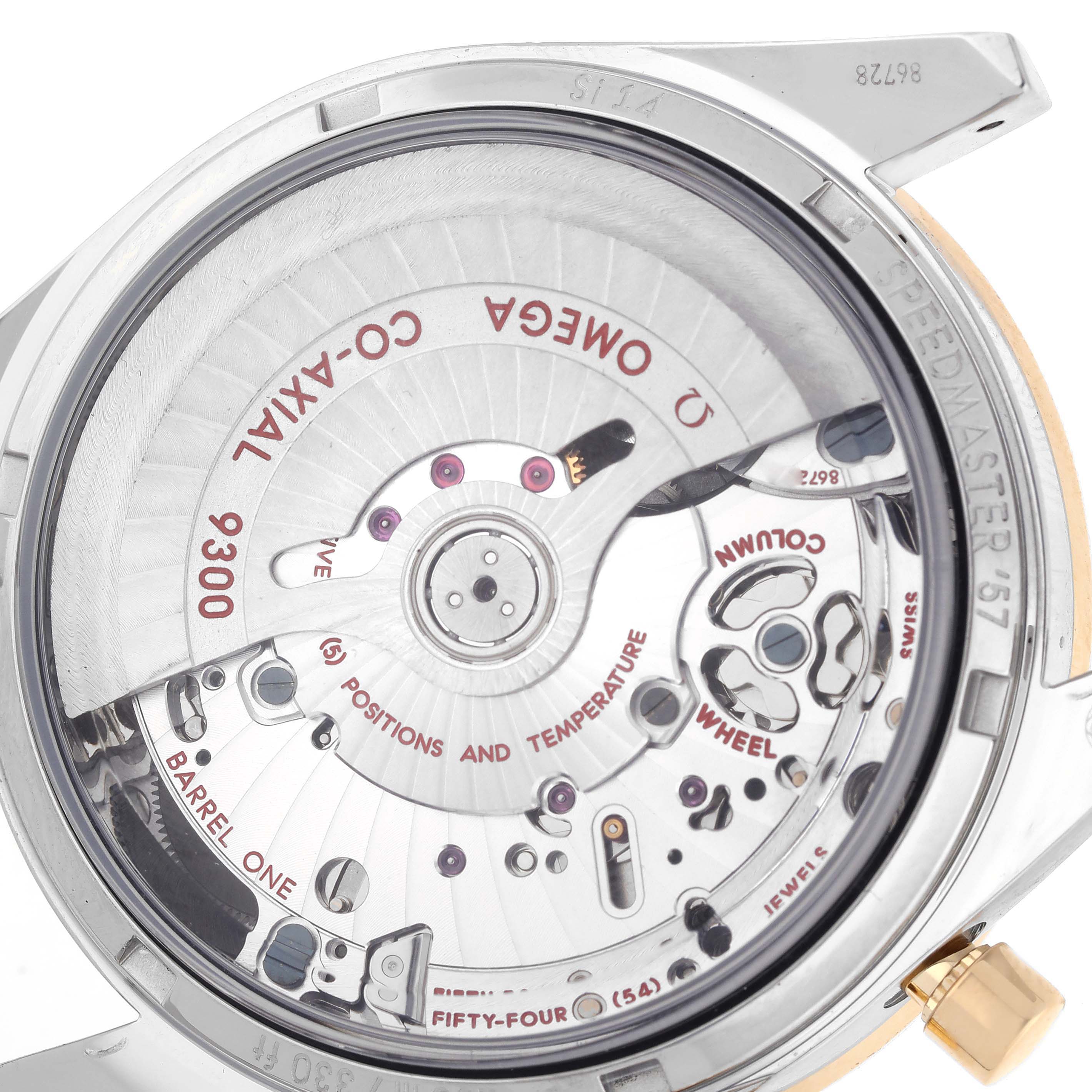 The image shows the back view of an Omega Seamaster 331.20.42.51.02.001 Men's Steel and Gold (two tone) Silver Dial 331.20.42.51.02.001 Men's Steel and Gold (two tone) Silver Dial watch, displaying its intricate movement mechanism.