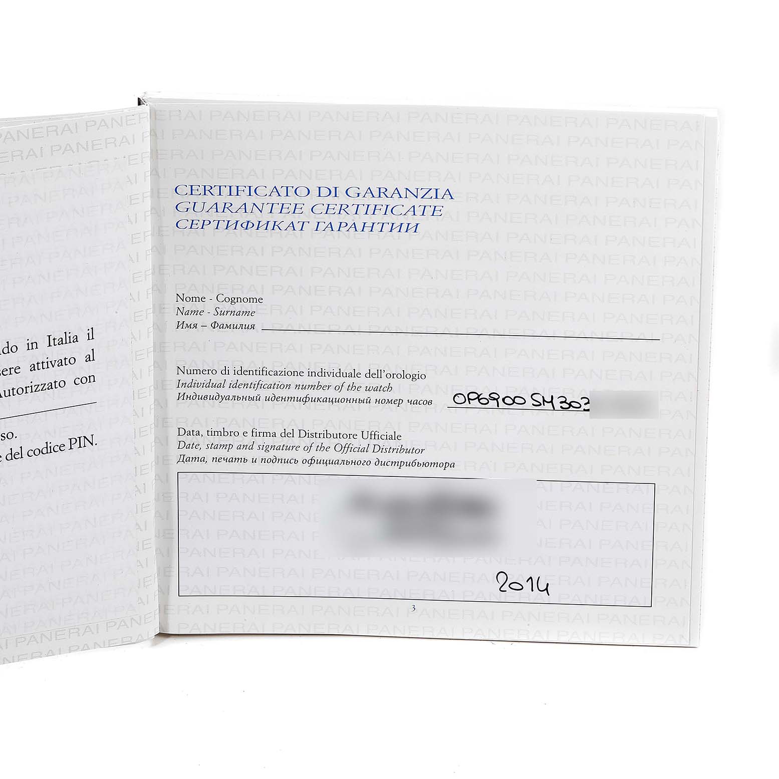 This image shows an open guarantee certificate for a Panerai Luminor PAM00312 Men
s Stainless Steel Black Dial PAM00312 Men
s Stainless Steel Black Dial watch.