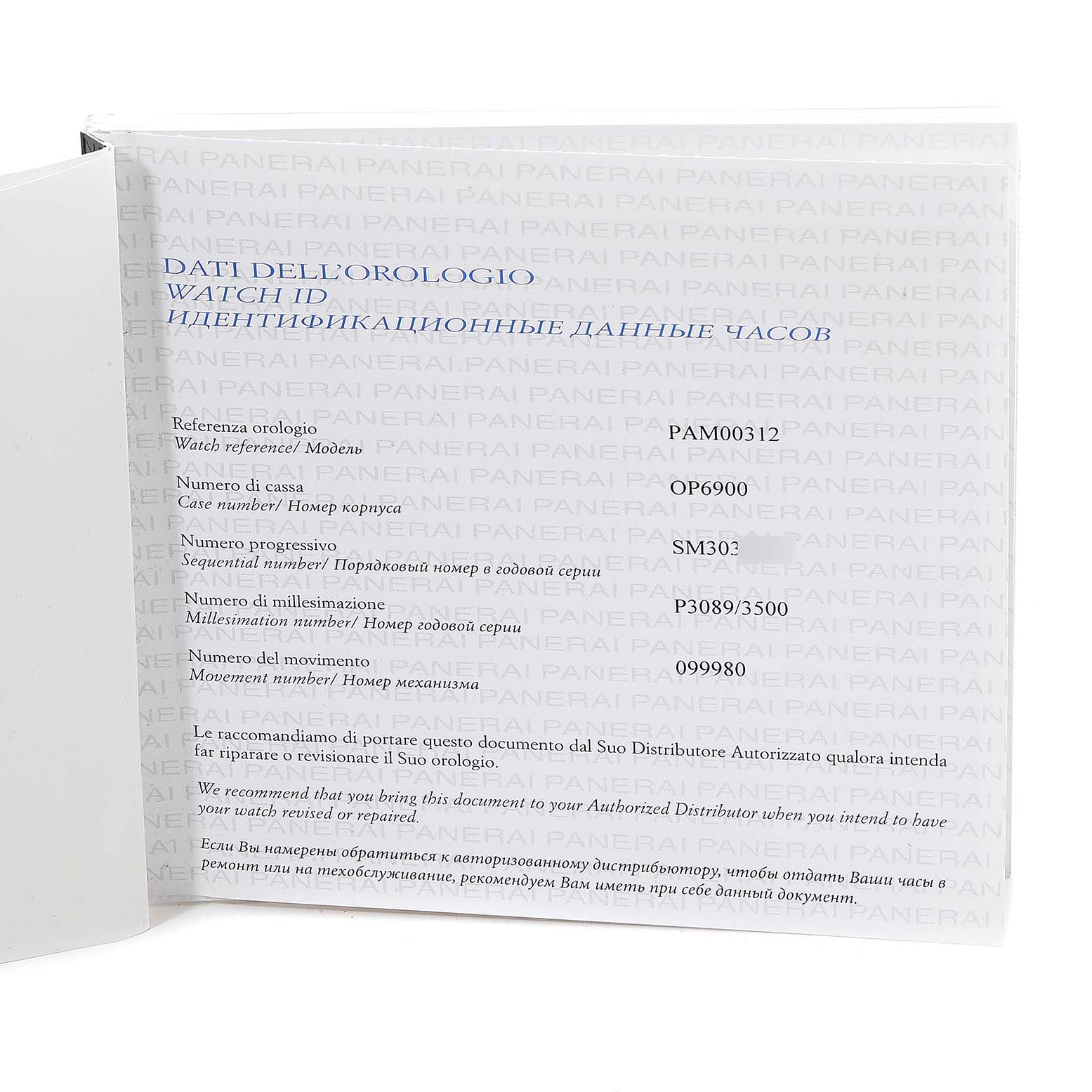 This image shows an open ID booklet with watch details for the Panerai Luminor PAM00312 Men
s Stainless Steel Black Dial PAM00312 Men
s Stainless Steel Black Dial model.