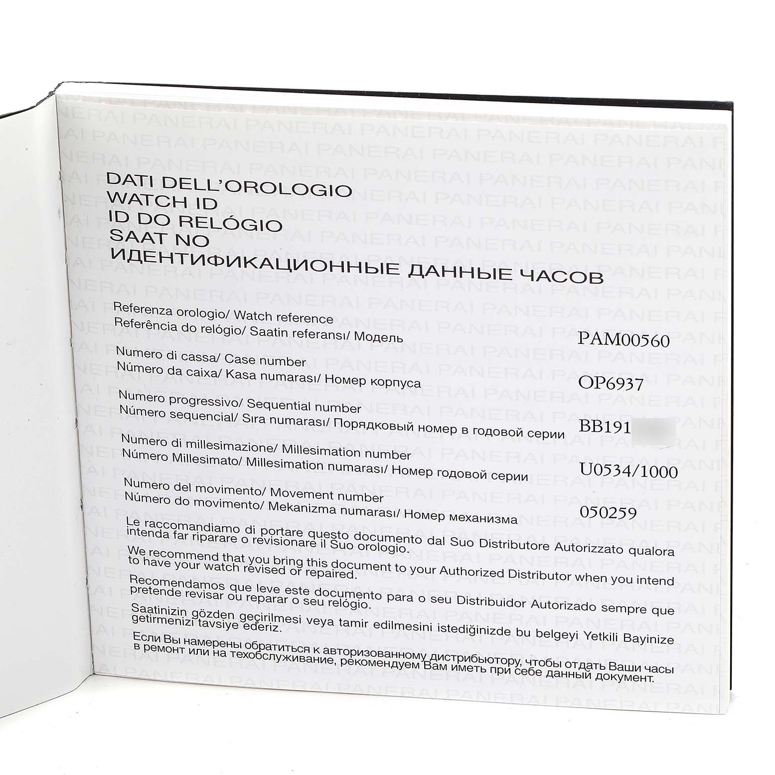 The image shows an identification card for the Panerai Luminor PAM00560 Men
s Stainless Steel Black Dial PAM00560 Men
s Stainless Steel Black Dial model PAM00560, detailing the watch
s reference, case, sequential, millesimation, and movement numbers.