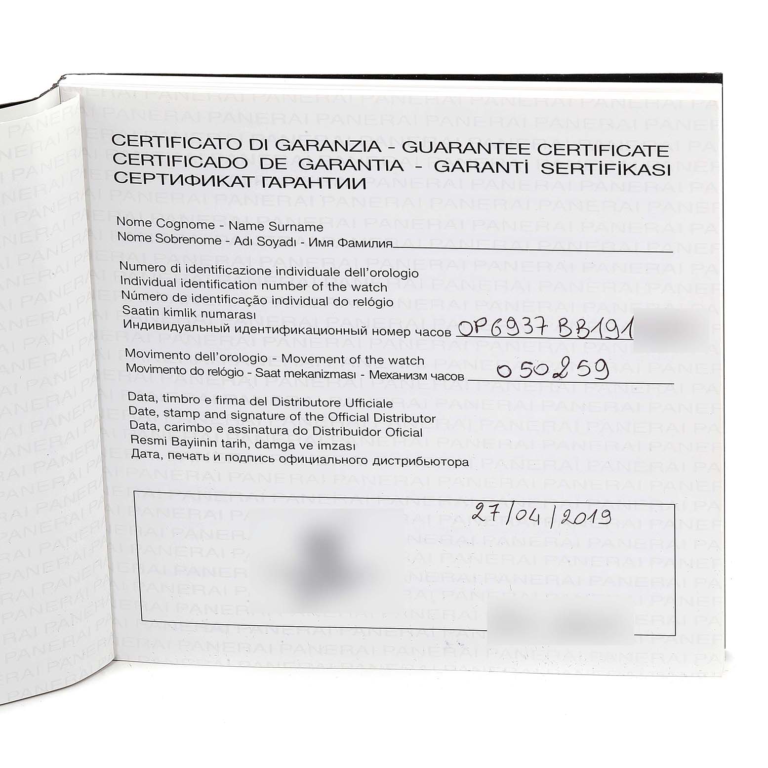 The image displays the guarantee certificate for a Luminor model by Panerai, featuring various identification and distributor details.